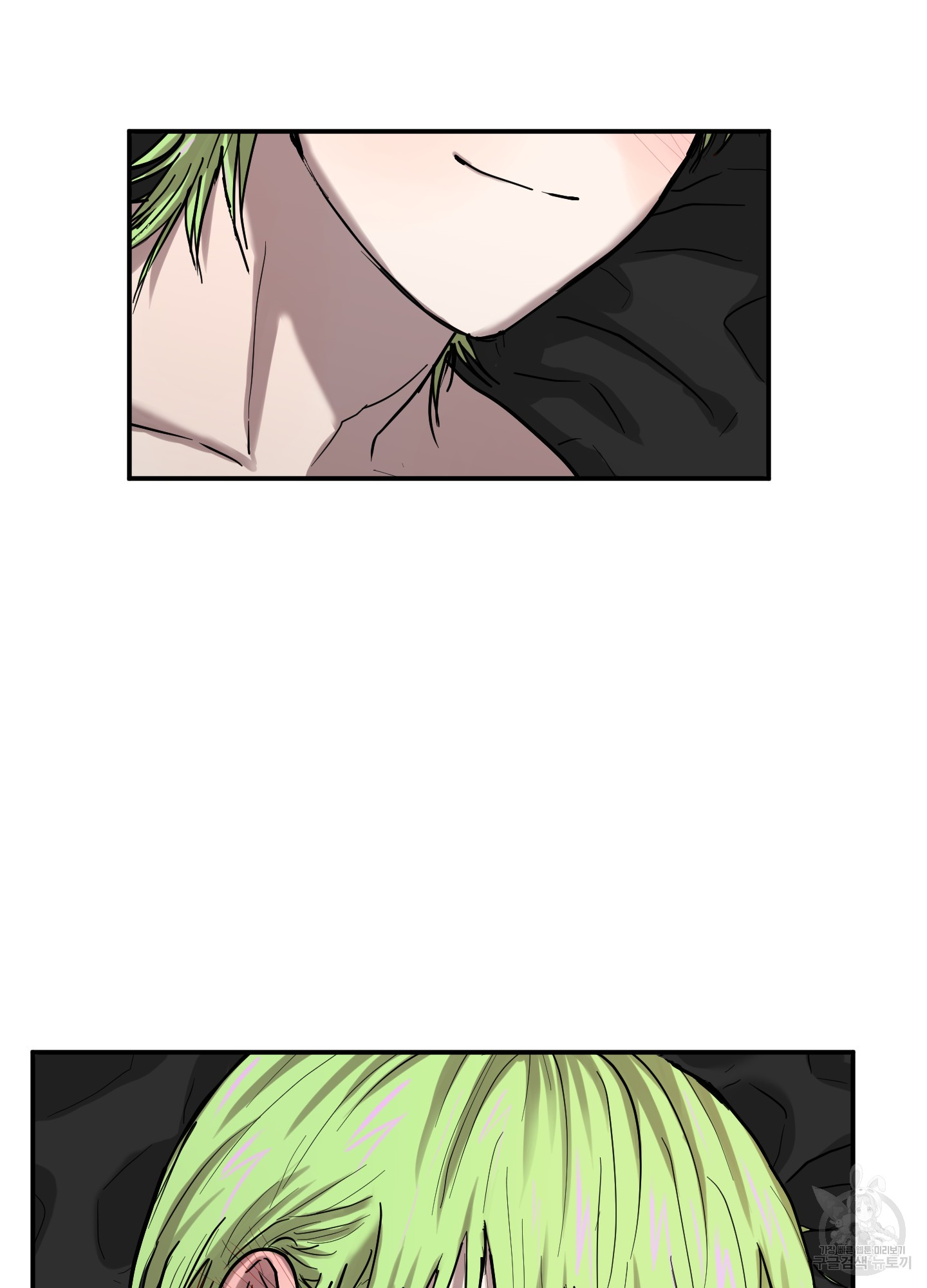 49 La forma de amar a un extraterrestre