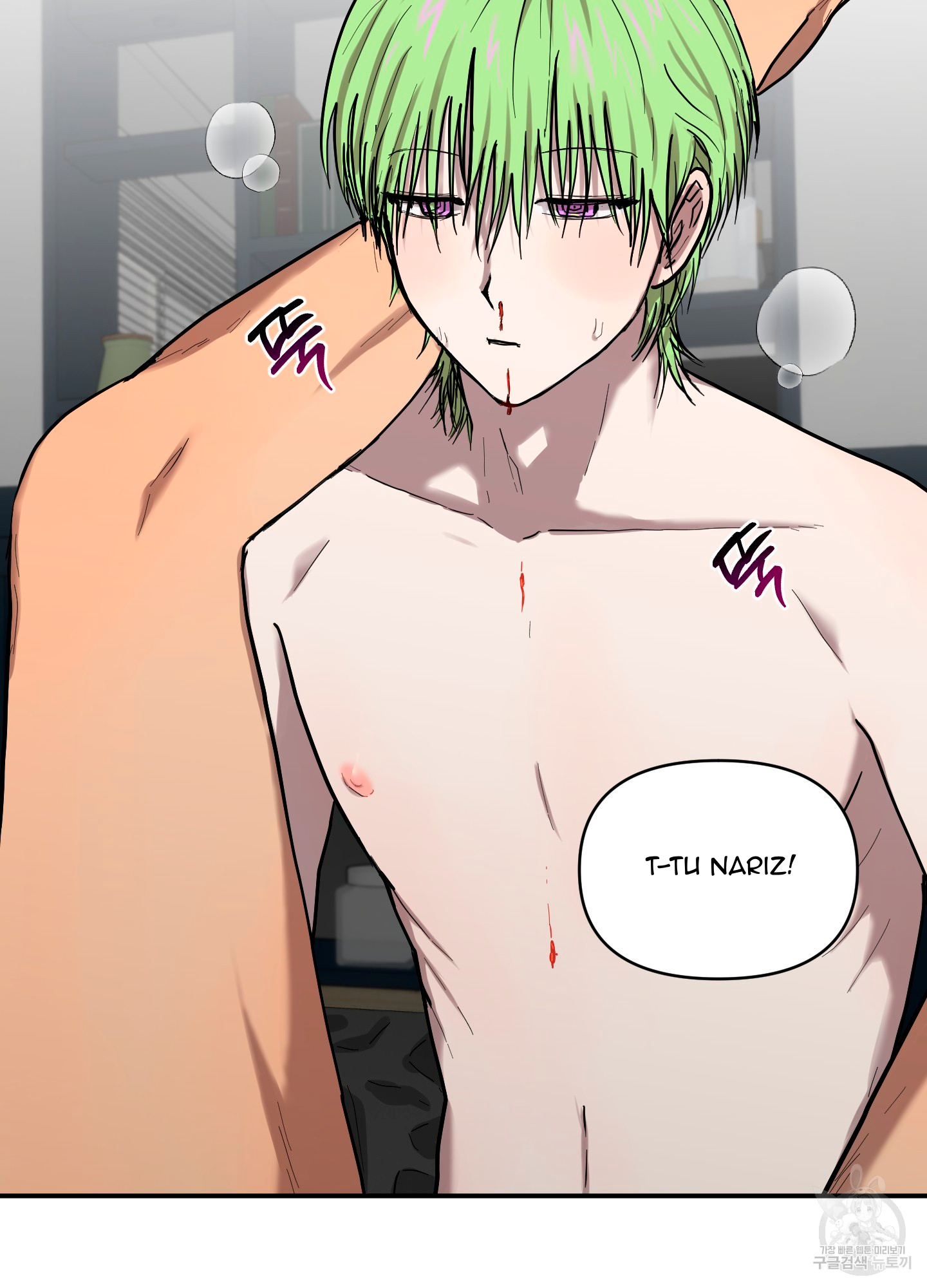 20 La forma de amar a un extraterrestre