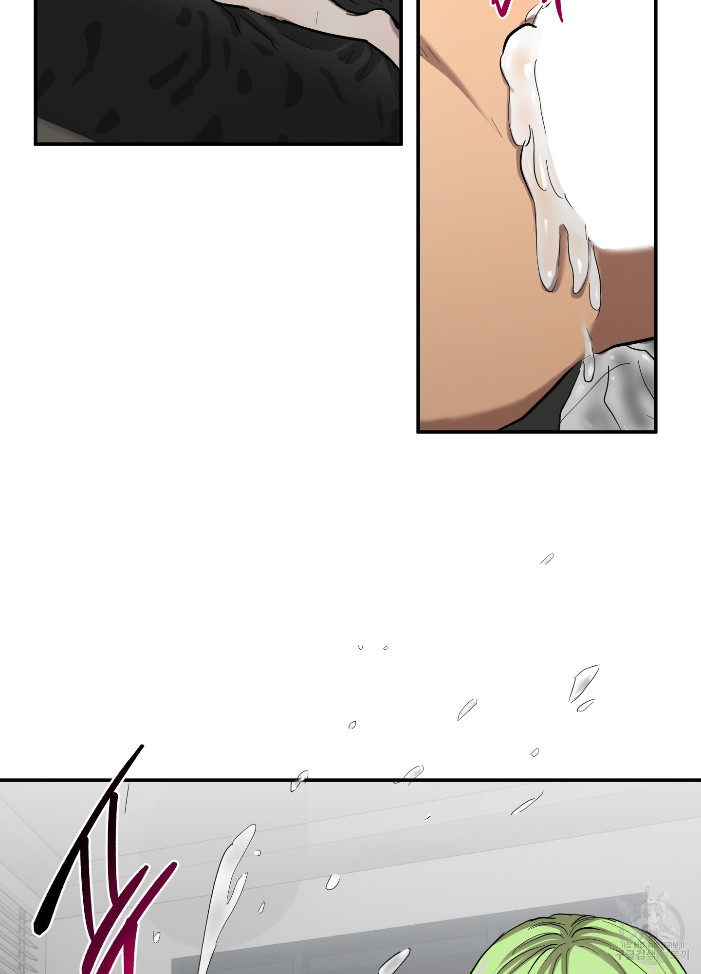 34 La forma de amar a un extraterrestre