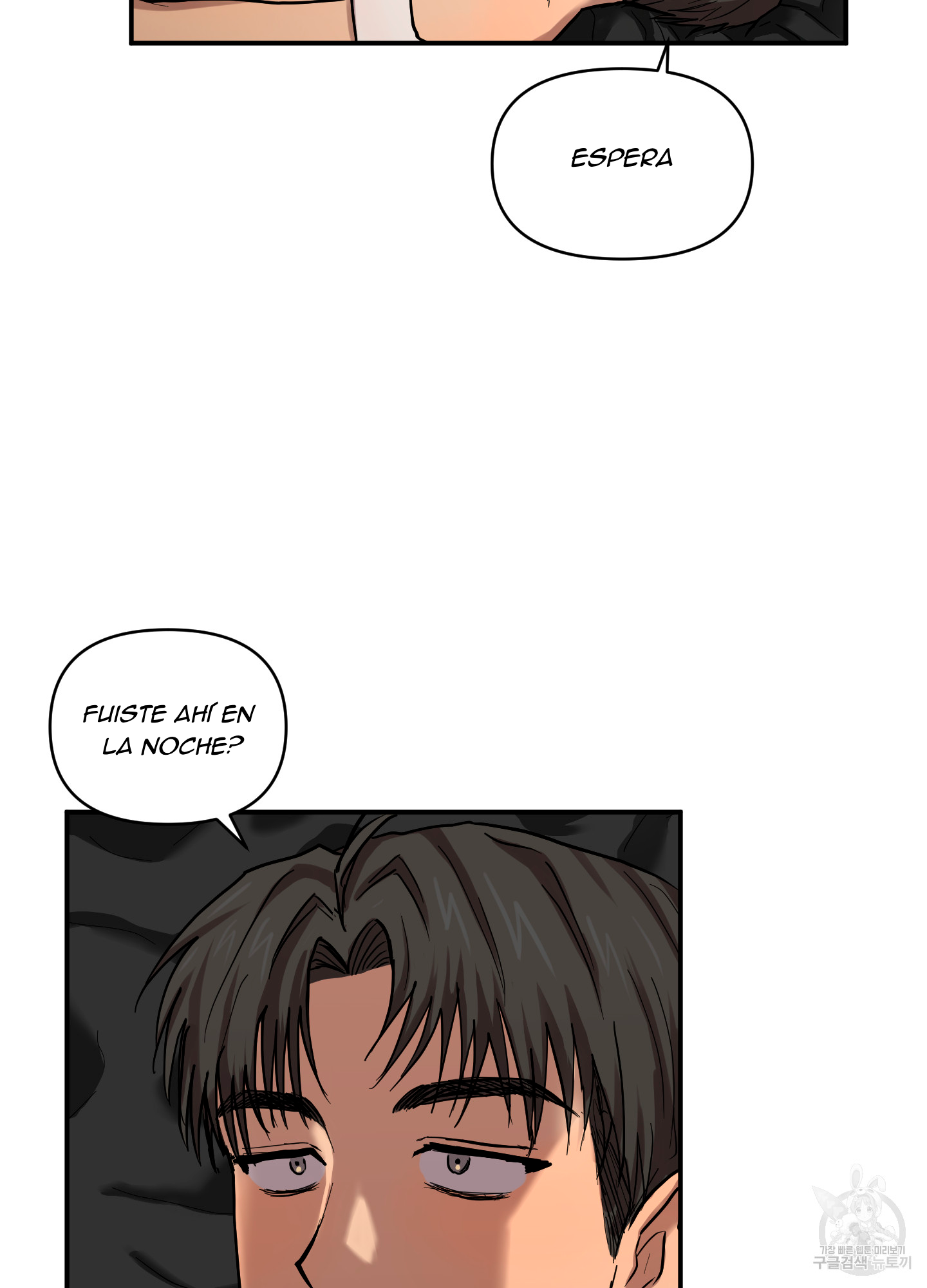 8 La forma de amar a un extraterrestre