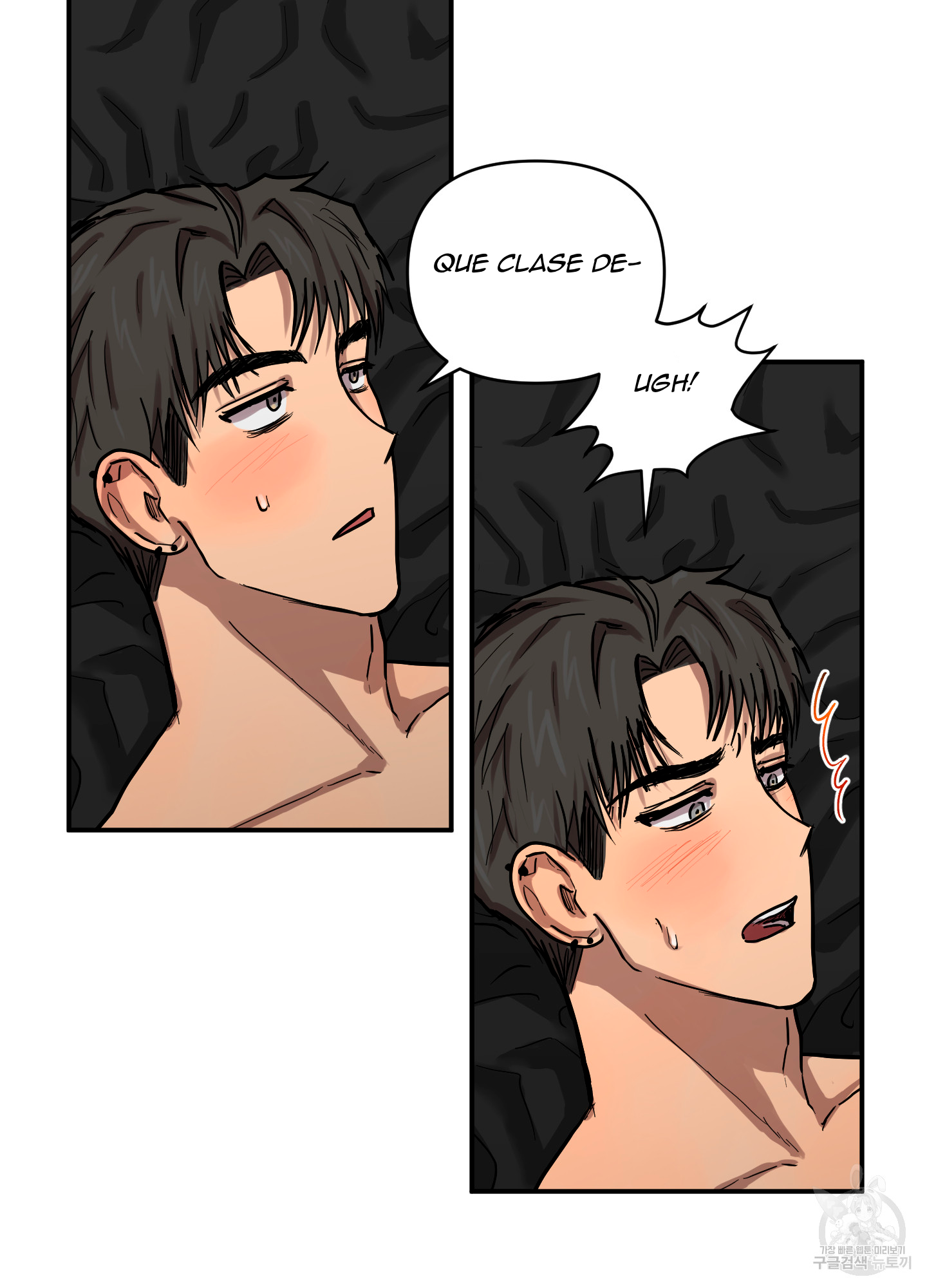 52 La forma de amar a un extraterrestre