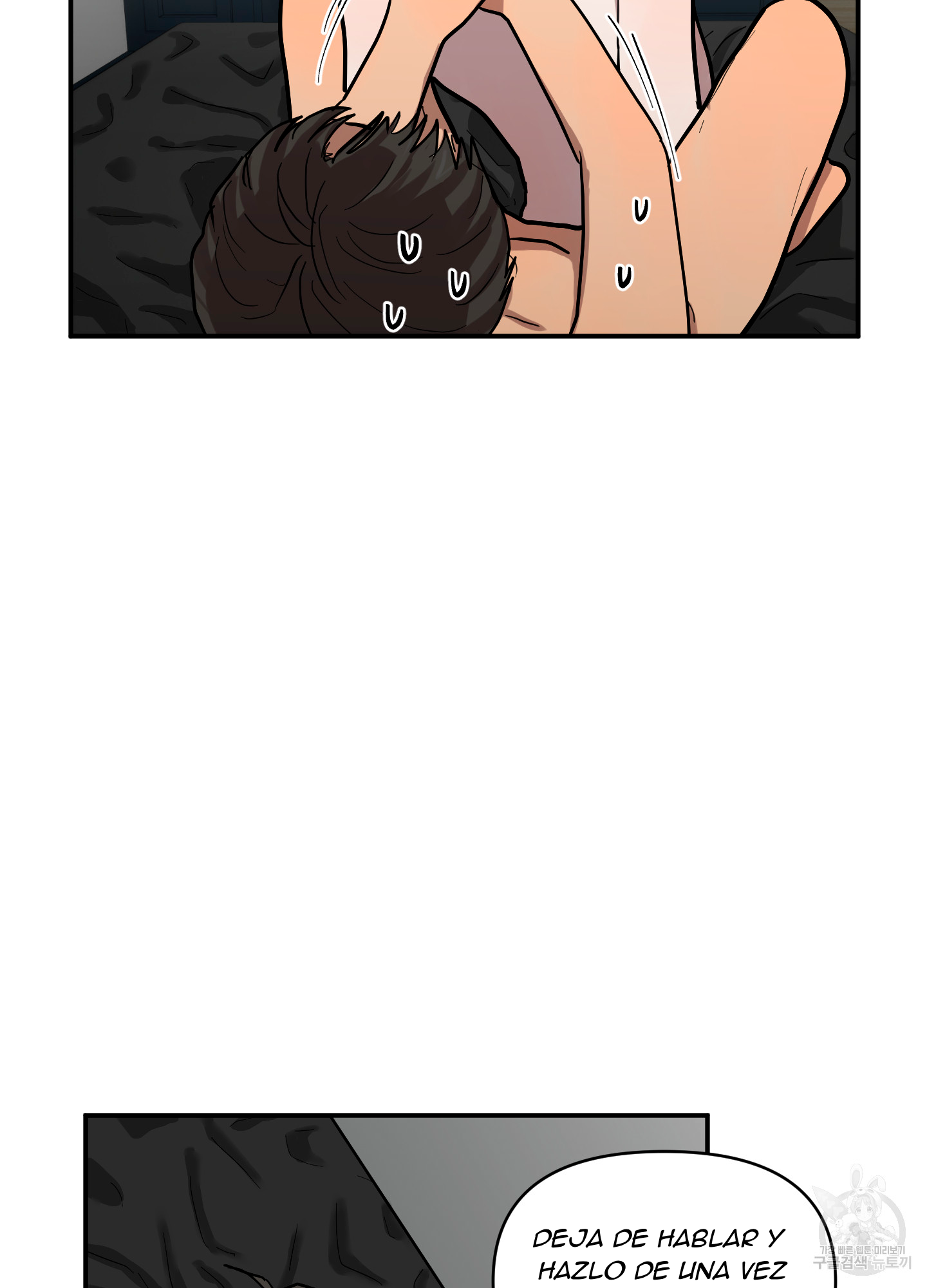 44 La forma de amar a un extraterrestre