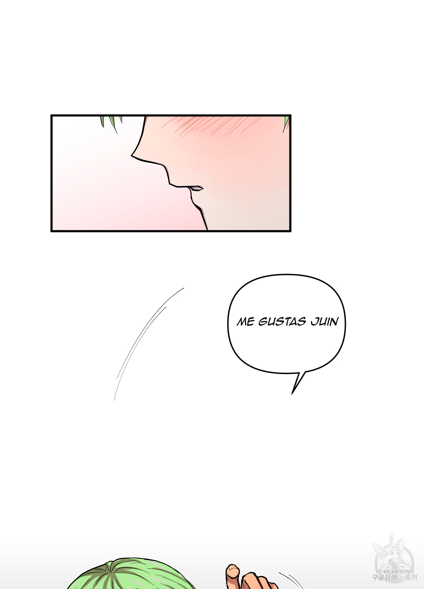 31 La forma de amar a un extraterrestre