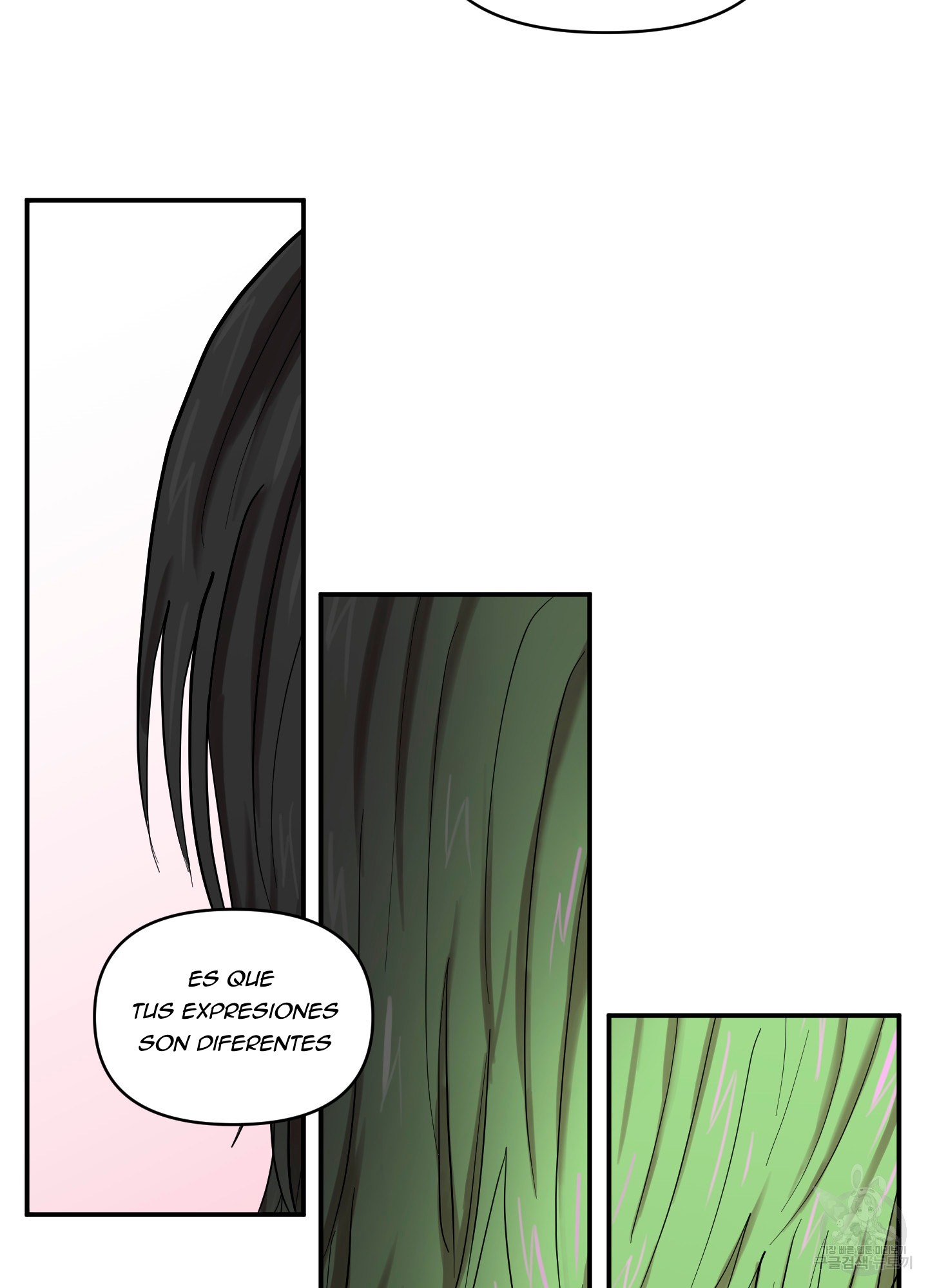 18 La forma de amar a un extraterrestre