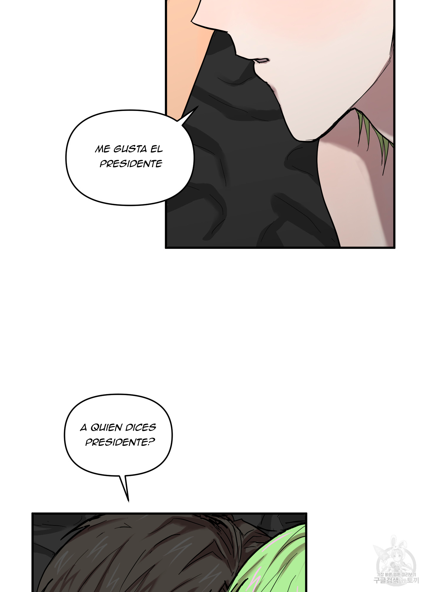 29 La forma de amar a un extraterrestre