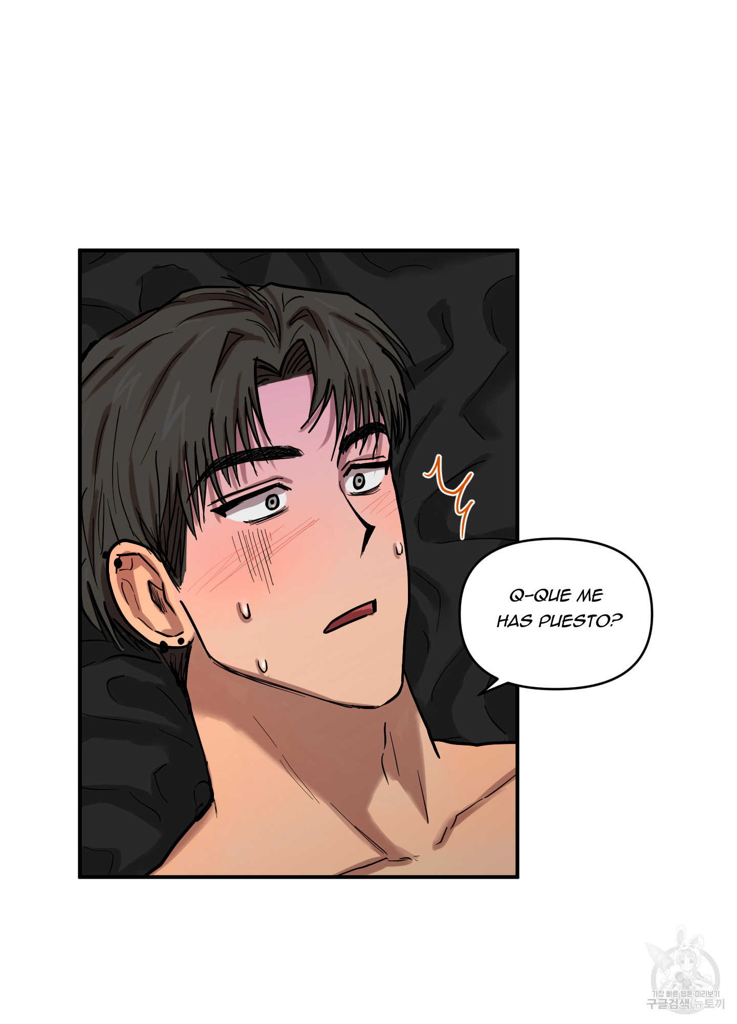 49 La forma de amar a un extraterrestre