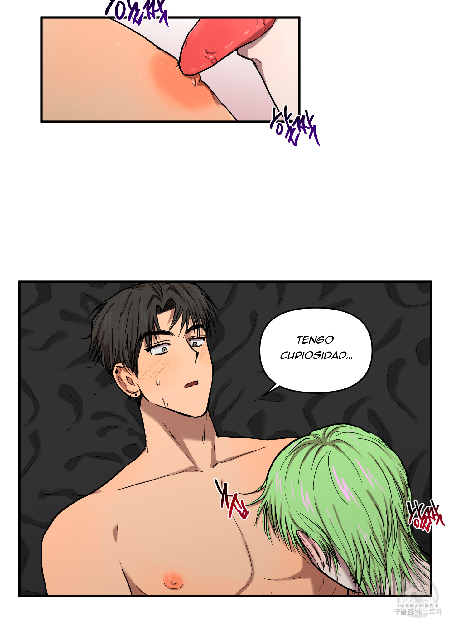 35 La forma de amar a un extraterrestre