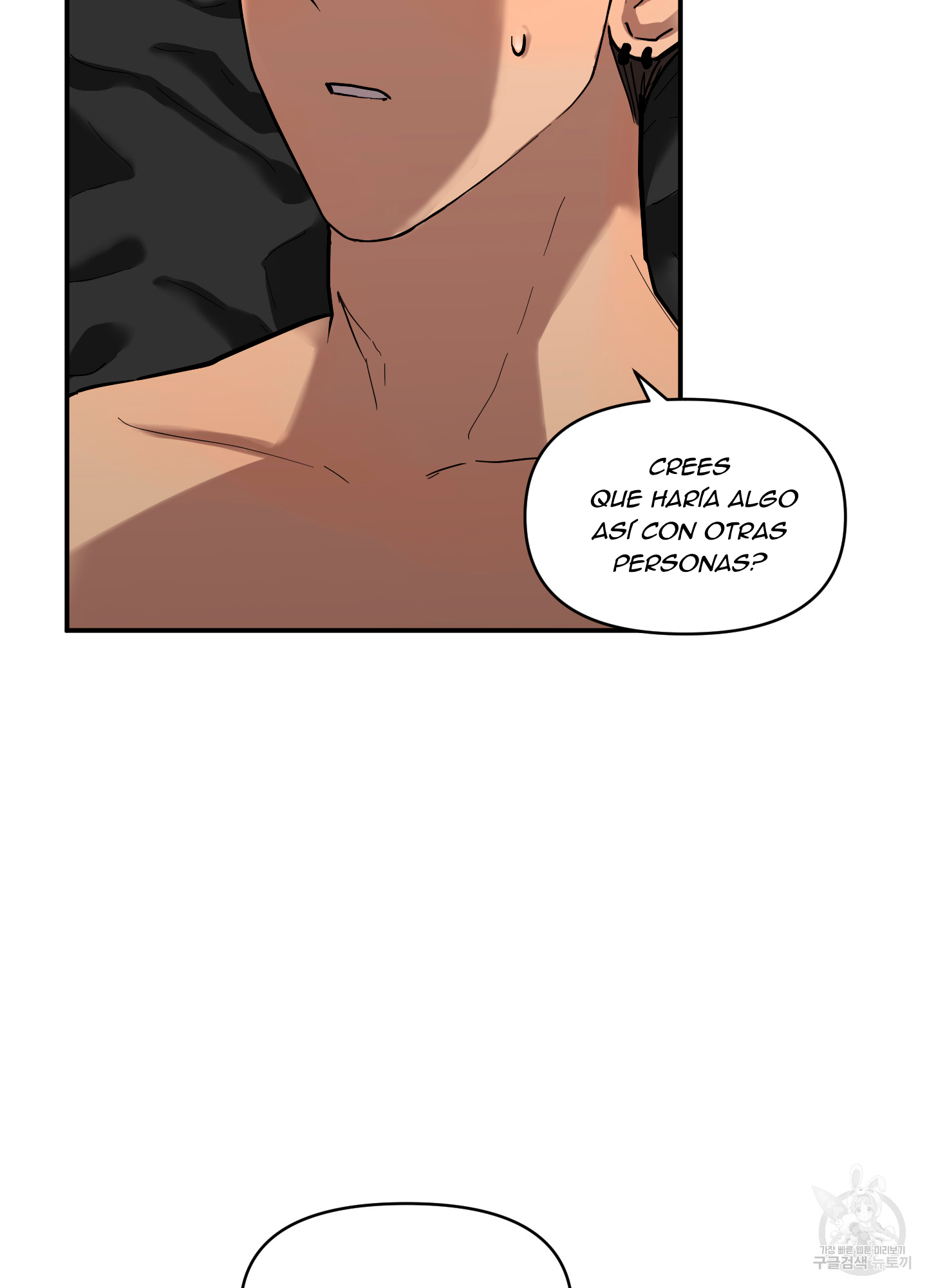 9 La forma de amar a un extraterrestre