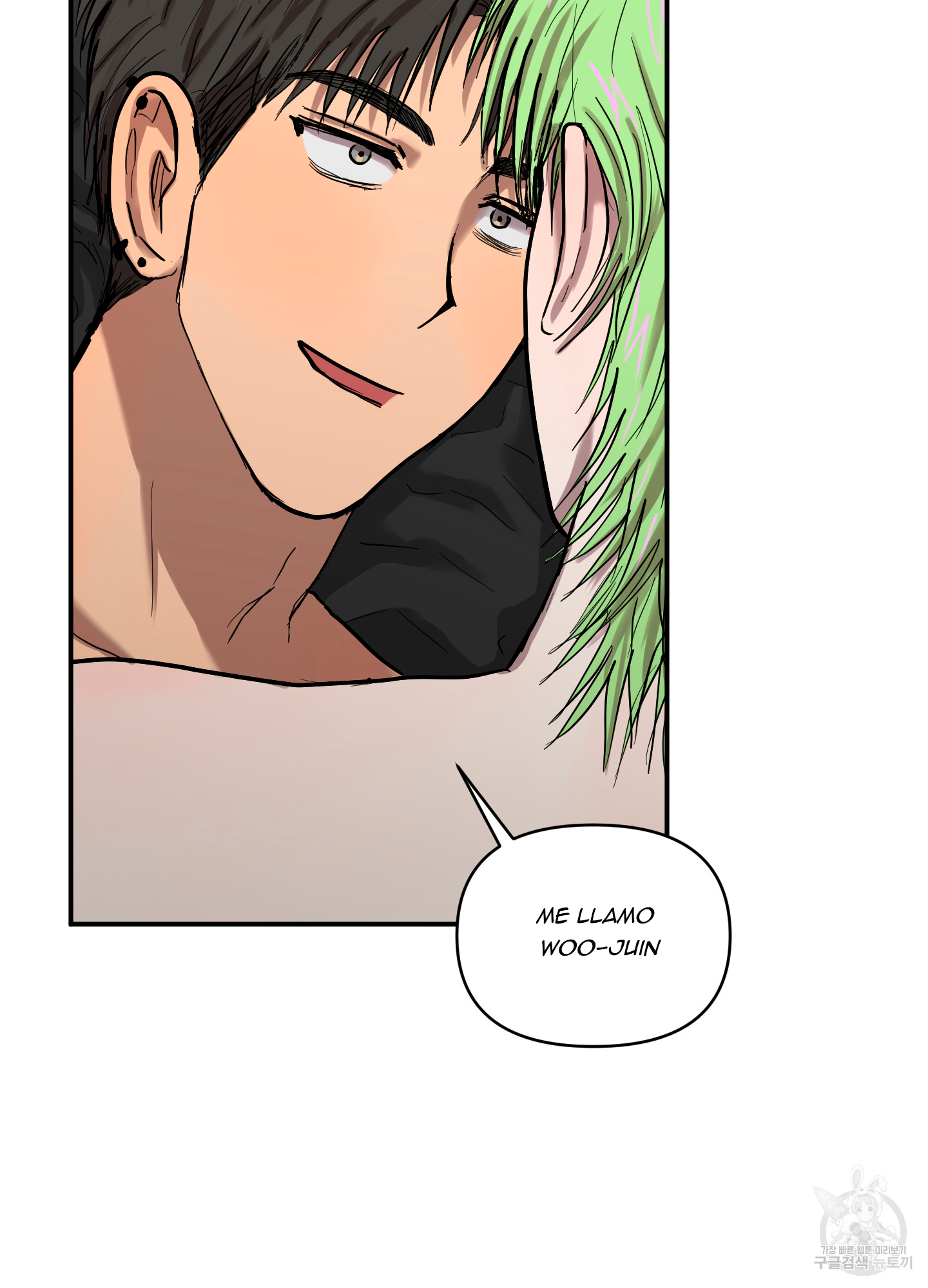 30 La forma de amar a un extraterrestre