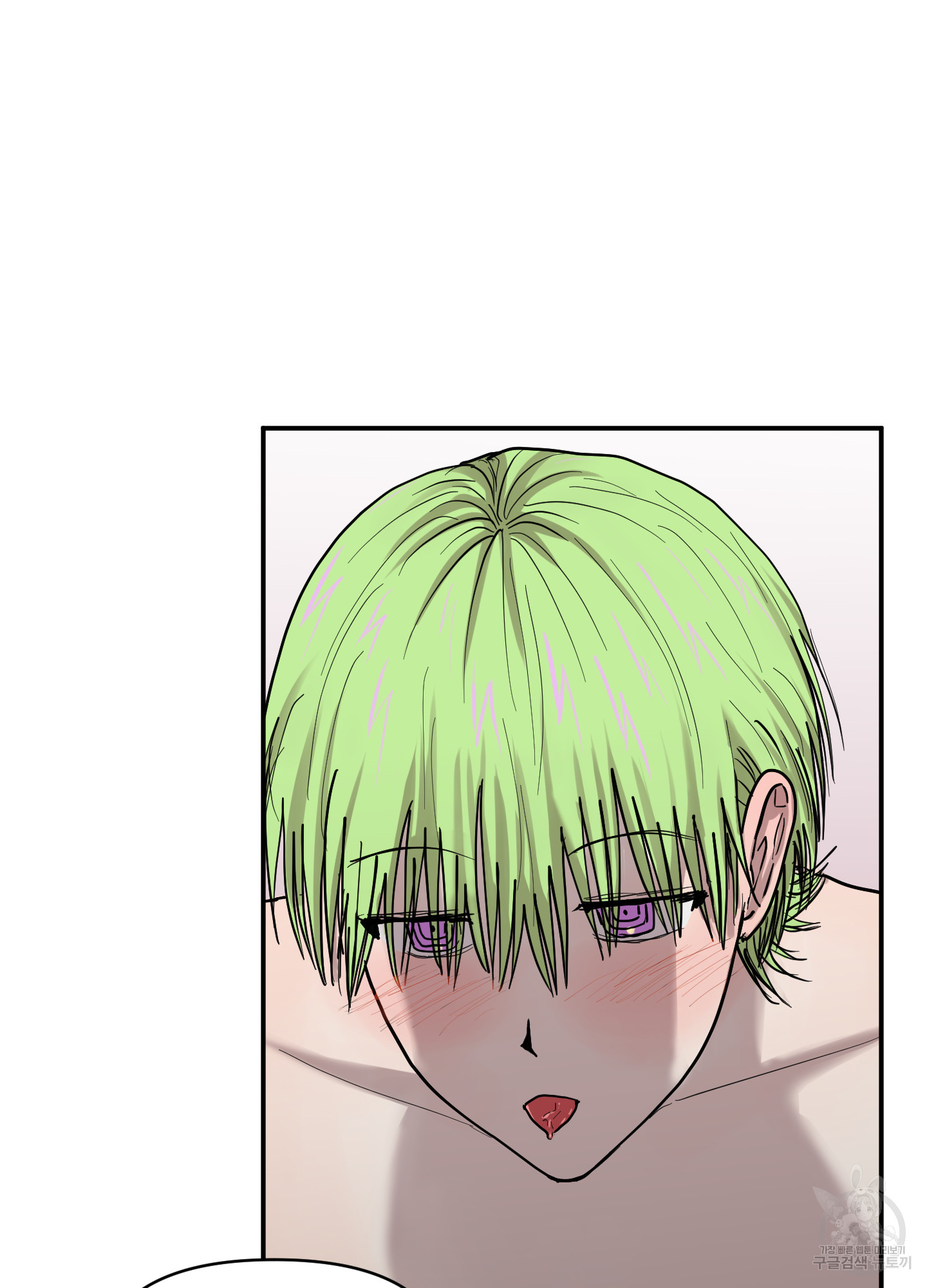 36 La forma de amar a un extraterrestre