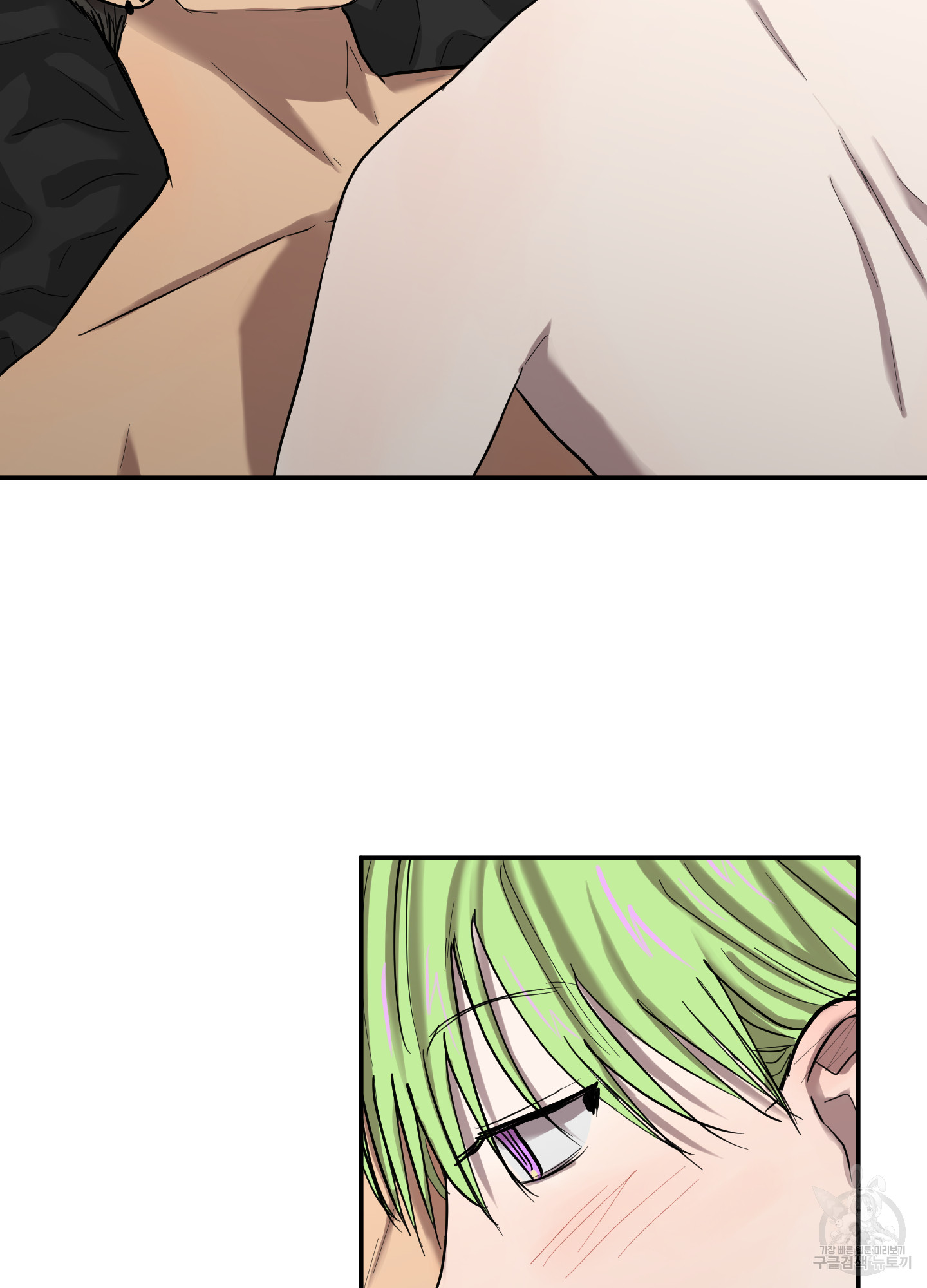 28 La forma de amar a un extraterrestre