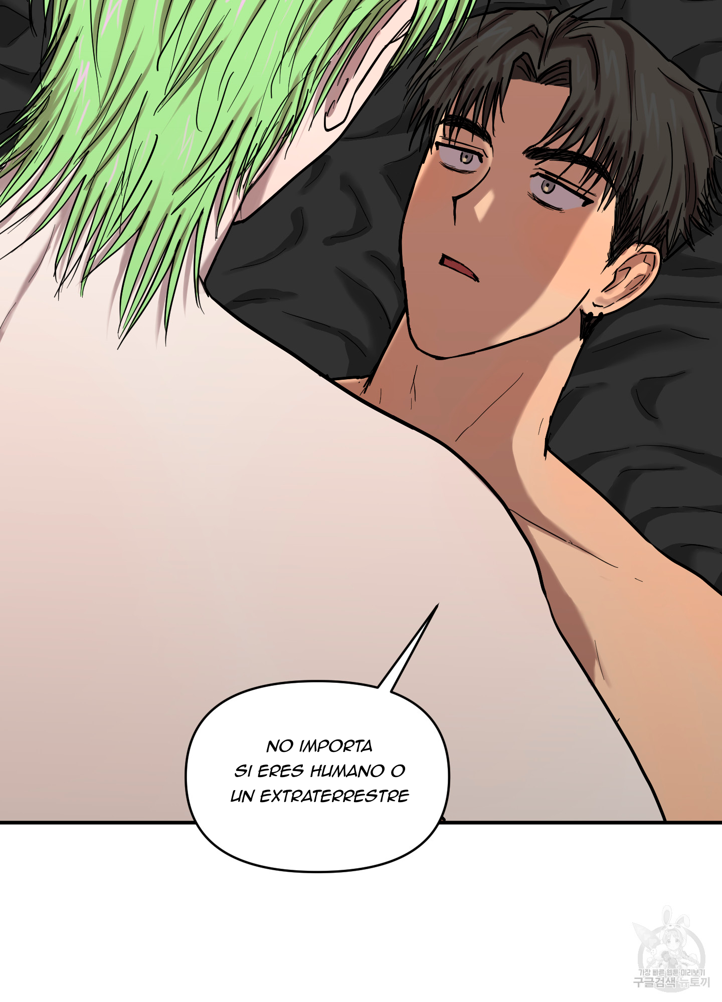 20 La forma de amar a un extraterrestre