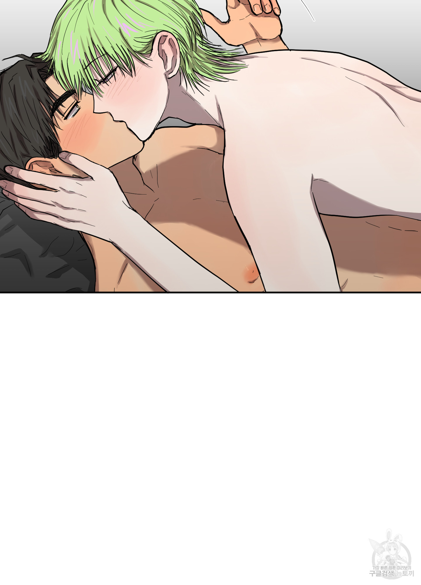 32 La forma de amar a un extraterrestre