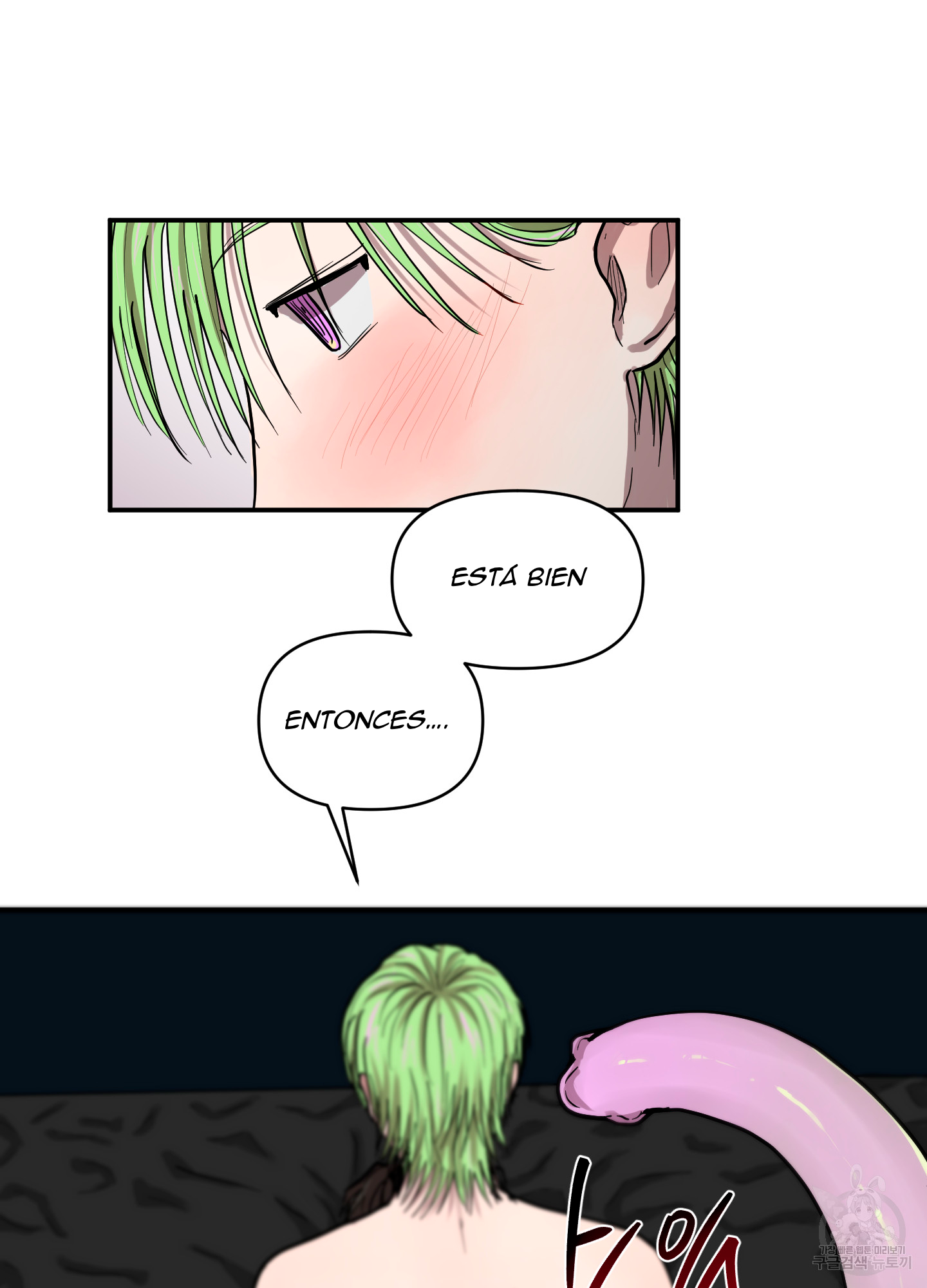 46 La forma de amar a un extraterrestre