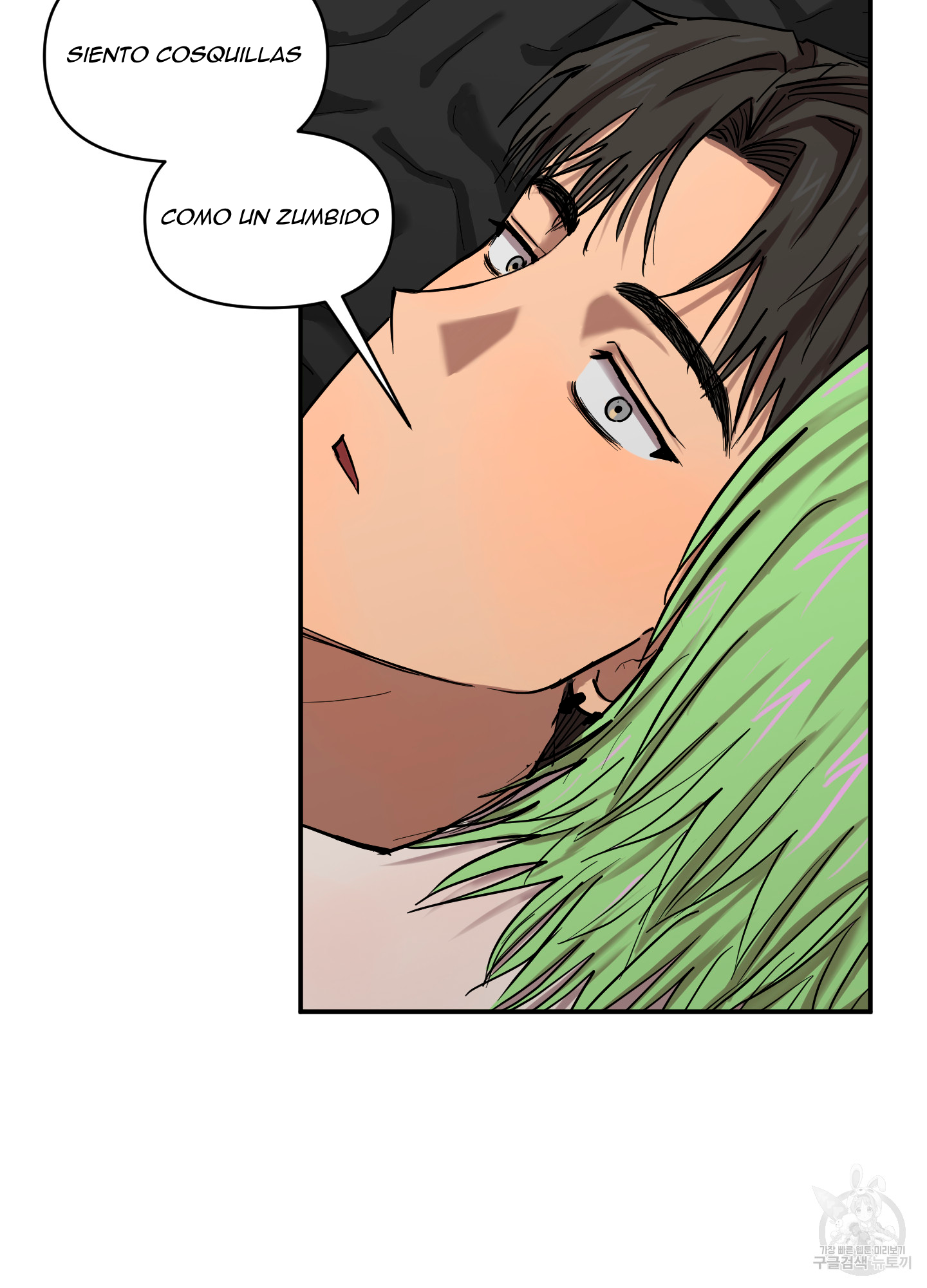 25 La forma de amar a un extraterrestre