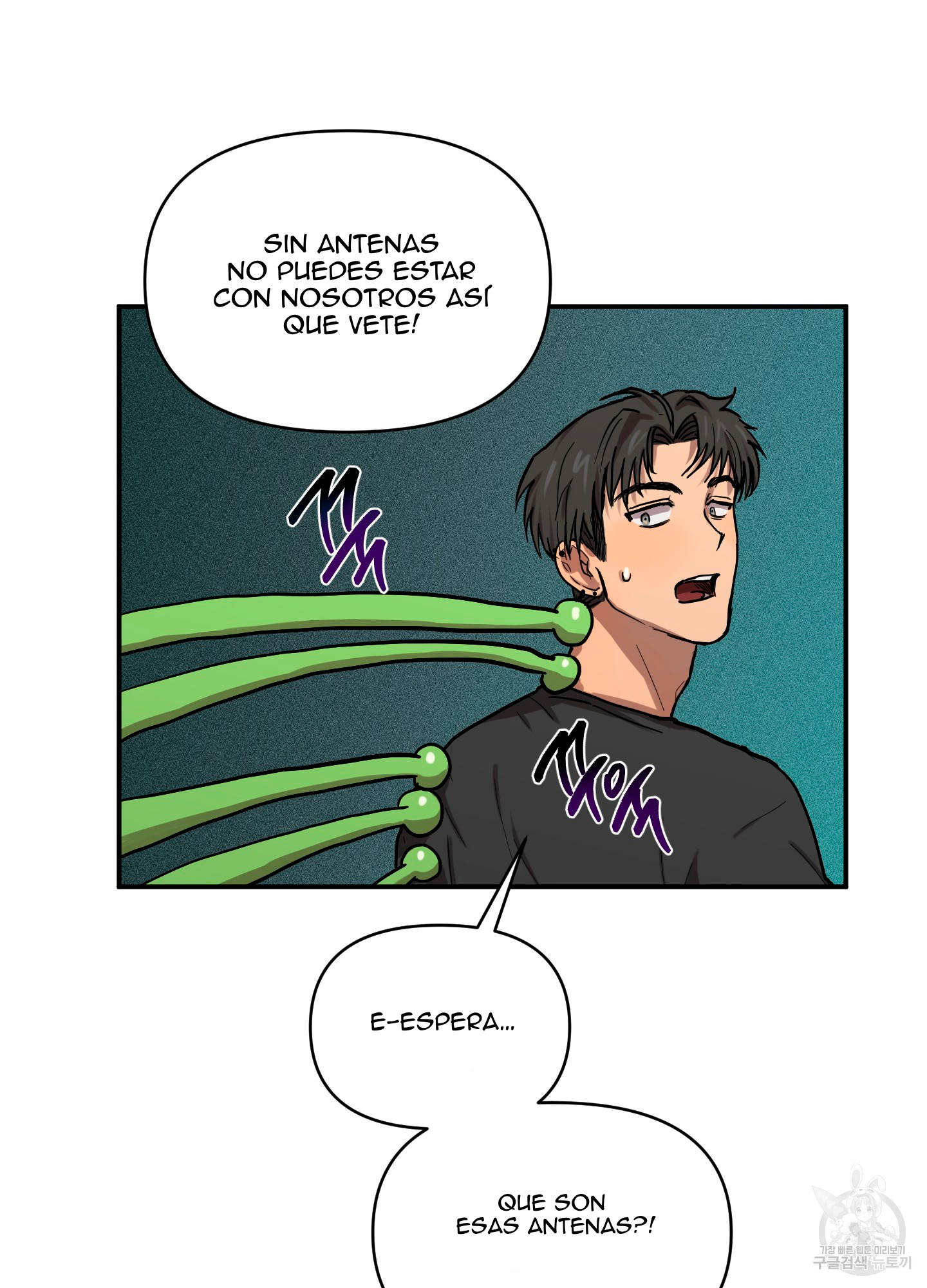 8 La forma de amar a un extraterrestre