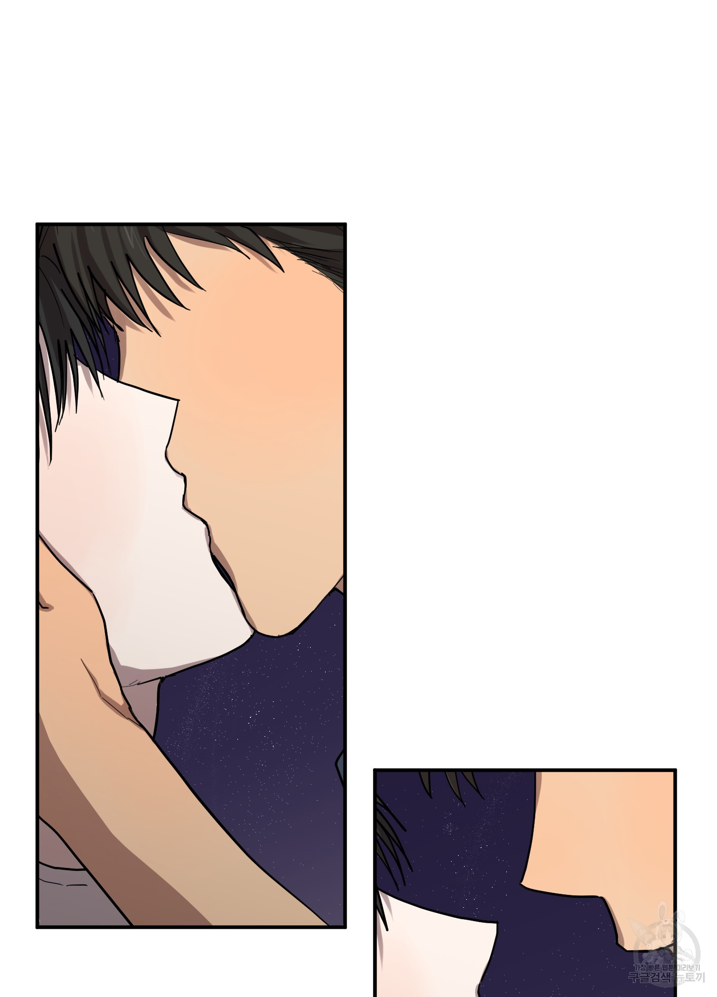 61 La forma de amar a un extraterrestre