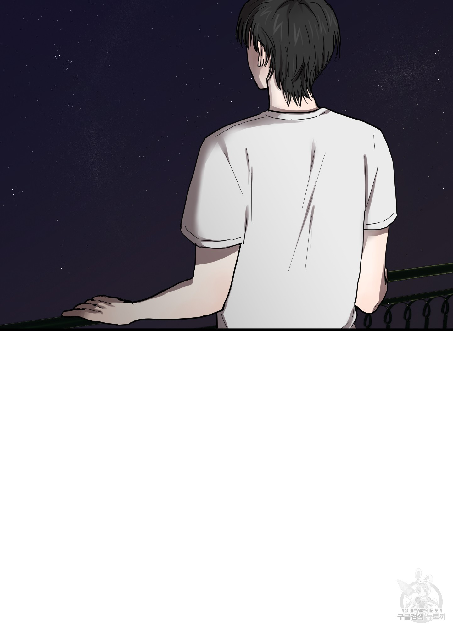 39 La forma de amar a un extraterrestre