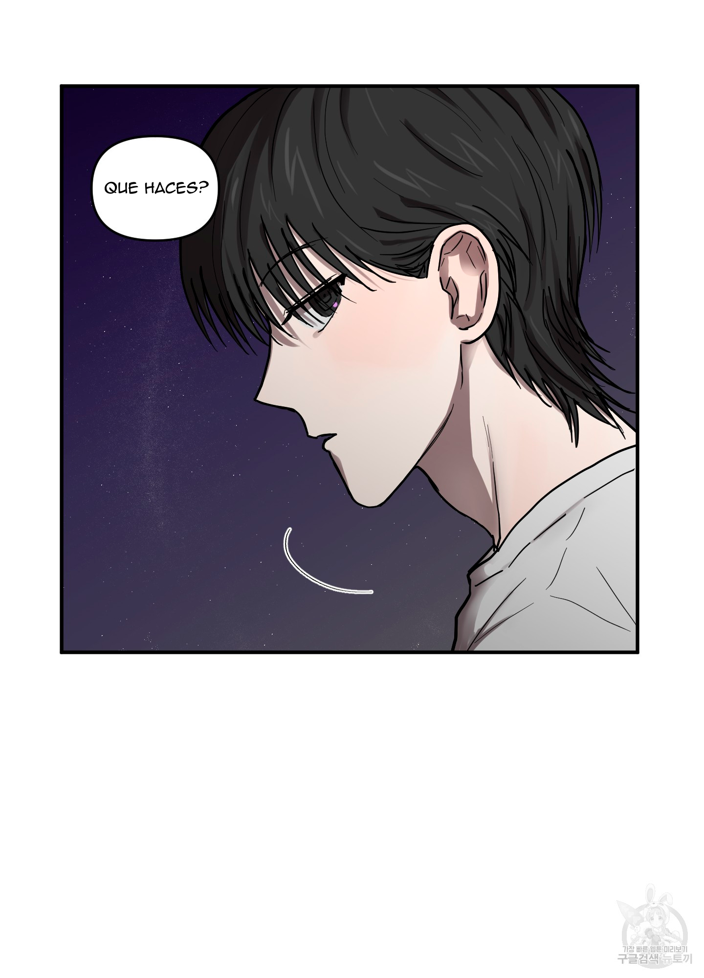 40 La forma de amar a un extraterrestre