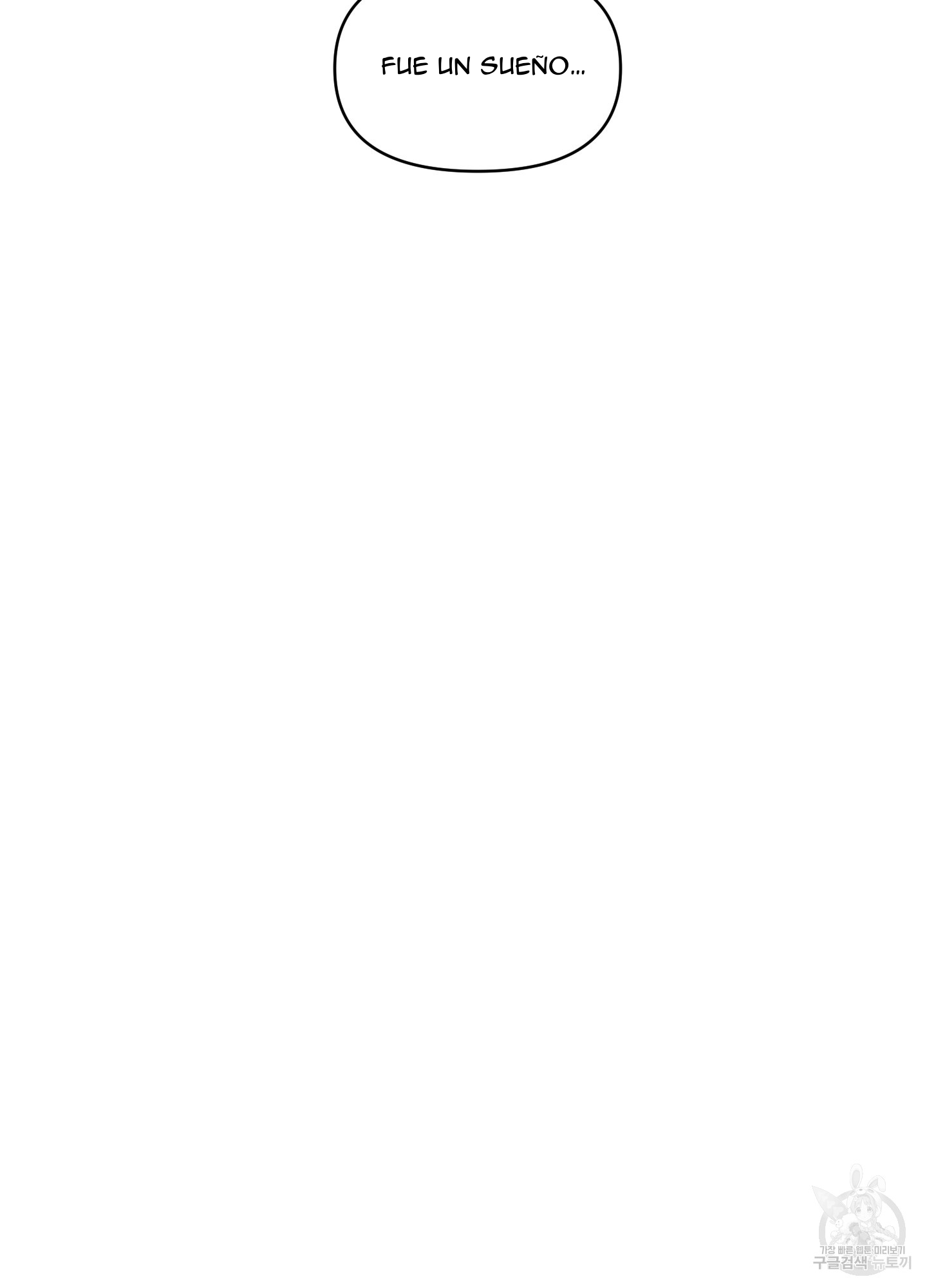 12 La forma de amar a un extraterrestre