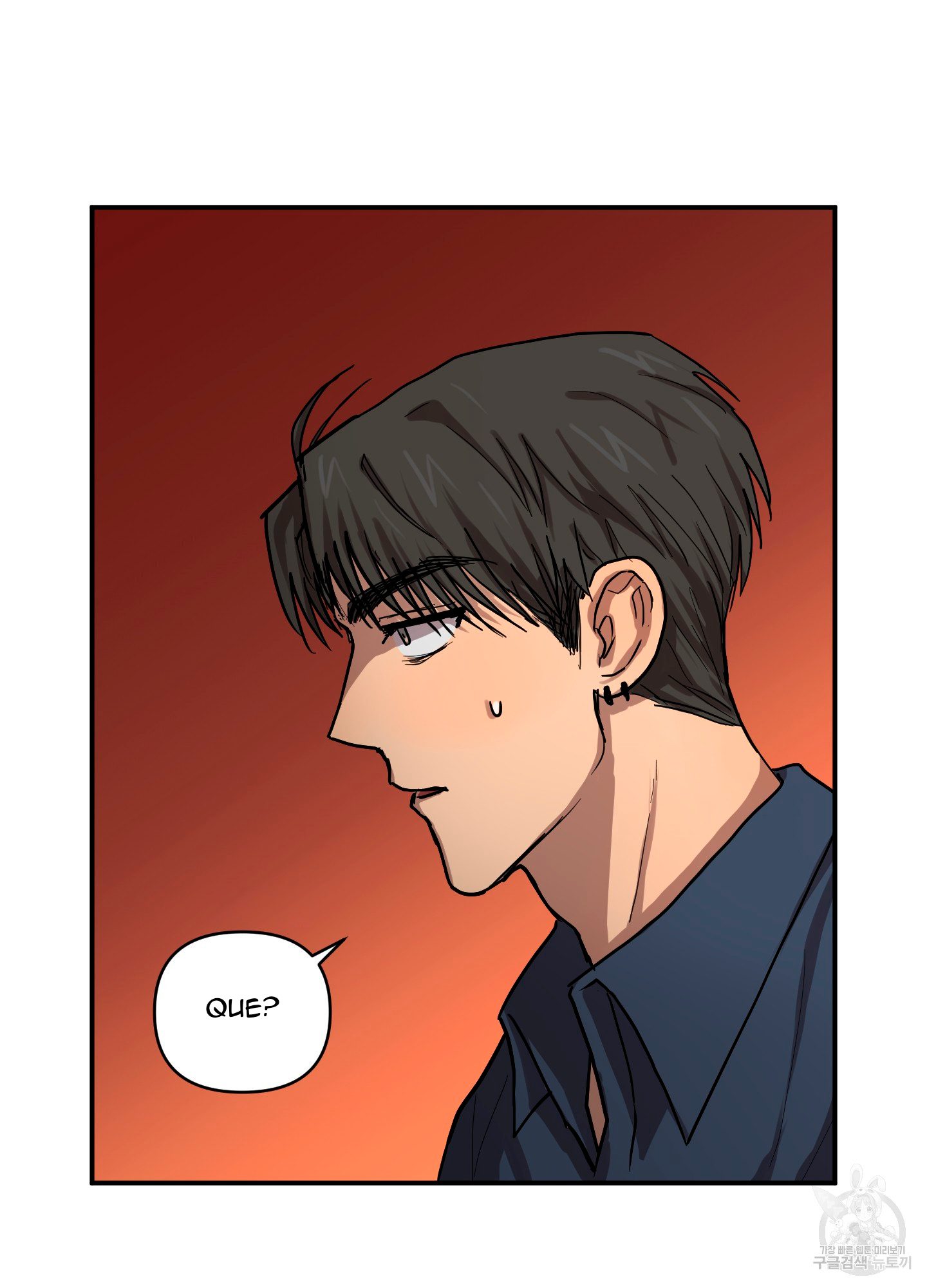 50 La forma de amar a un extraterrestre