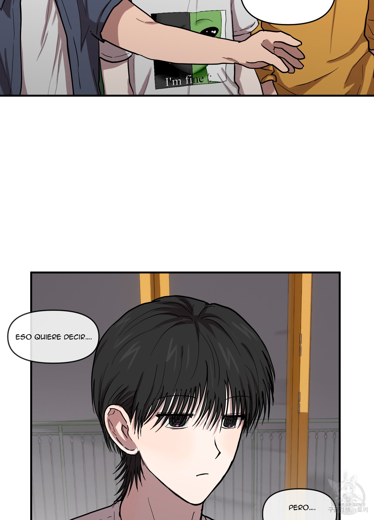 33 La forma de amar a un extraterrestre