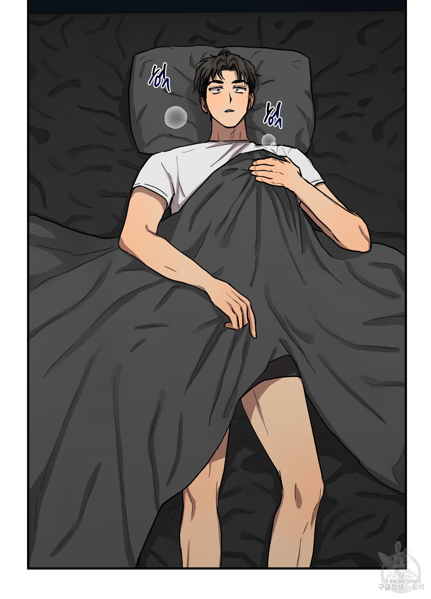 10 La forma de amar a un extraterrestre