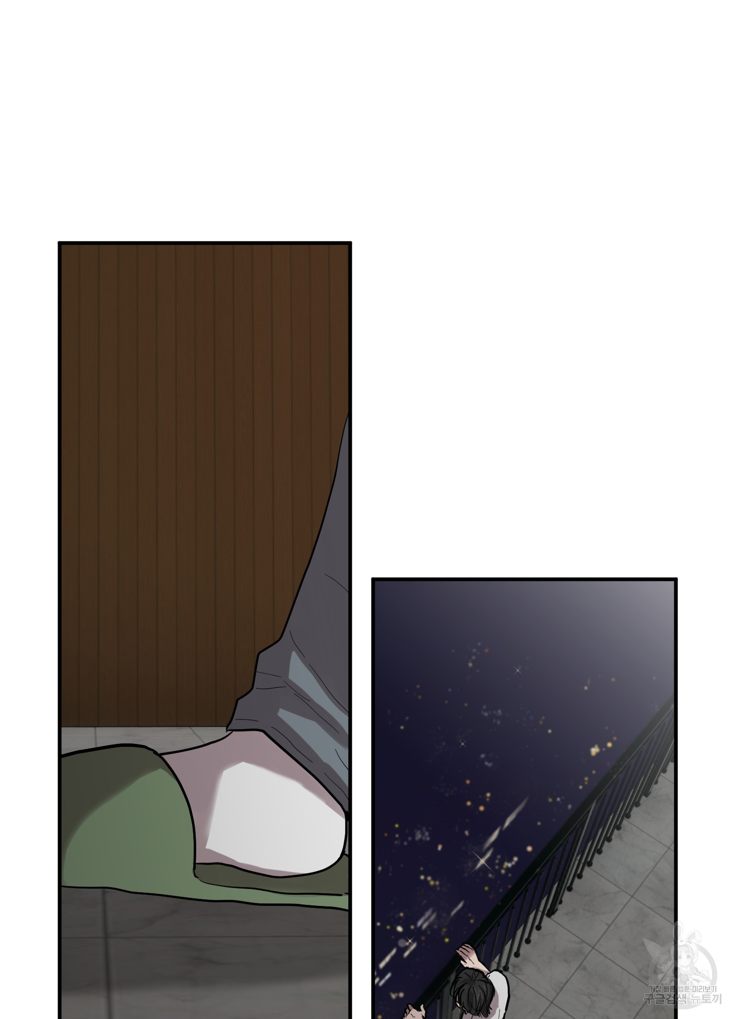 56 La forma de amar a un extraterrestre