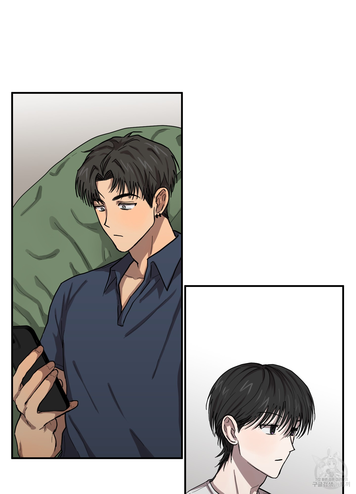 16 La forma de amar a un extraterrestre