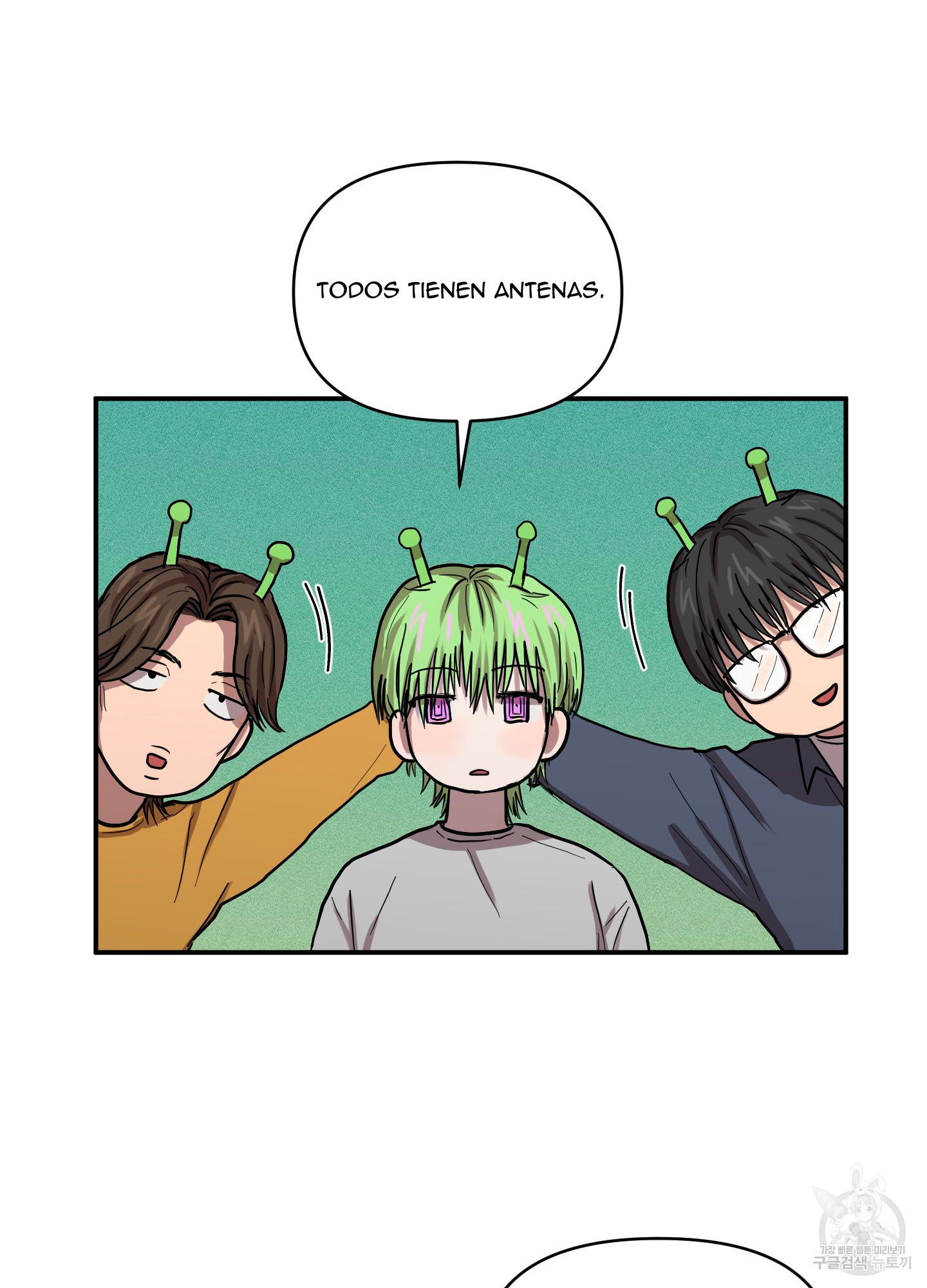 6 La forma de amar a un extraterrestre