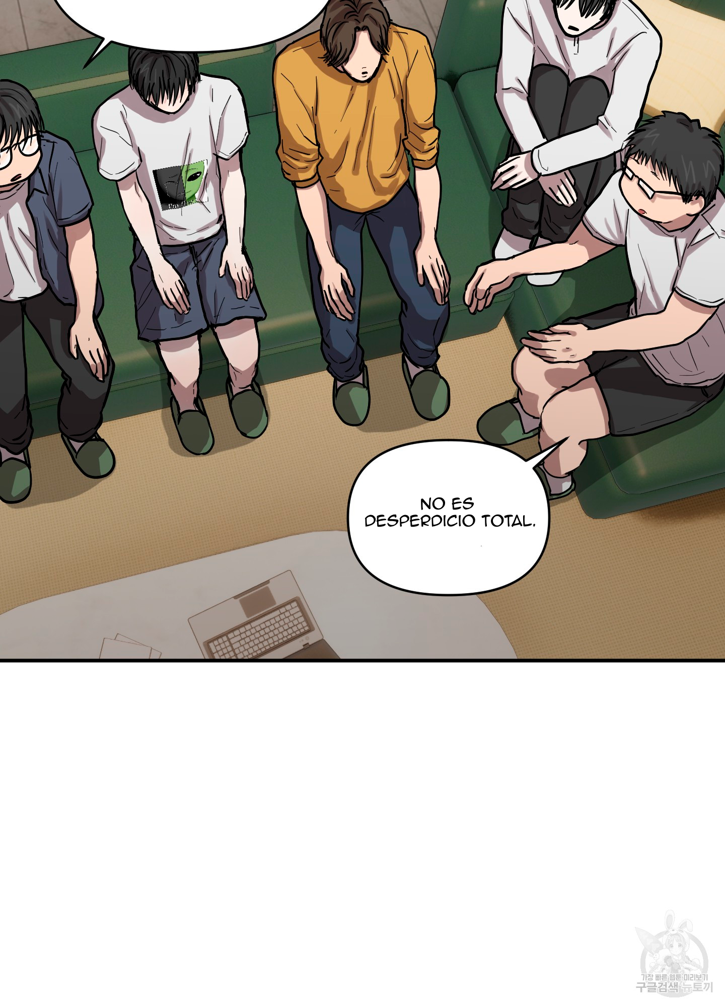 30 La forma de amar a un extraterrestre