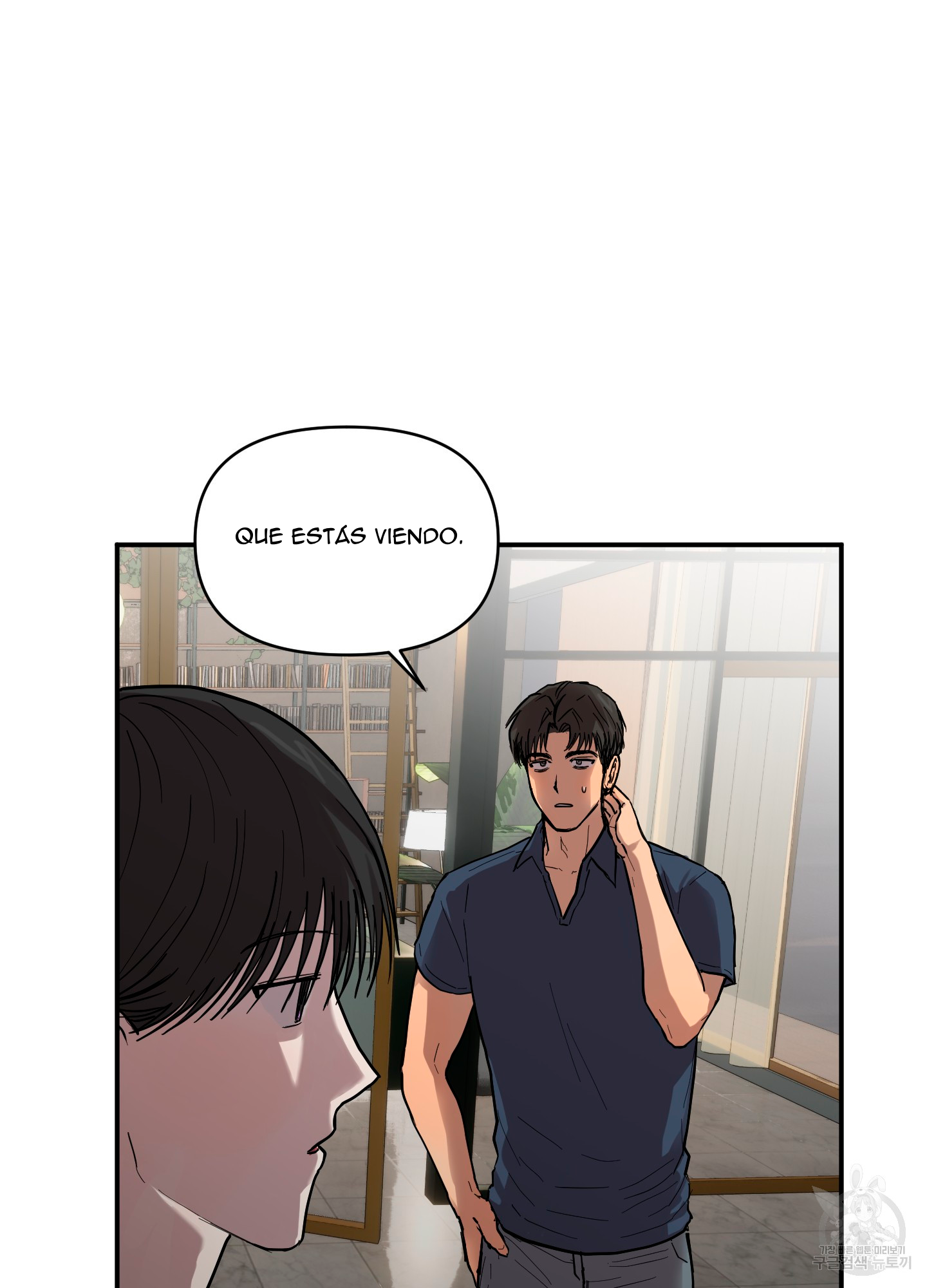 41 La forma de amar a un extraterrestre