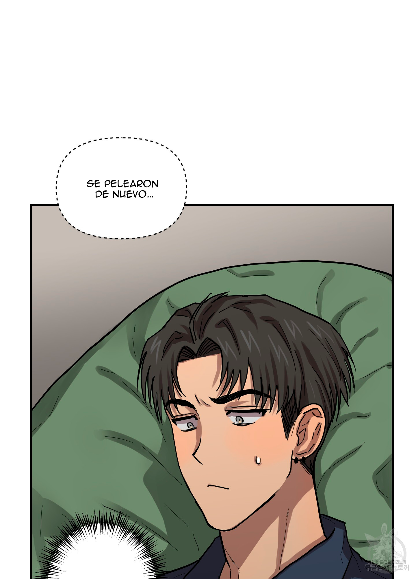 21 La forma de amar a un extraterrestre