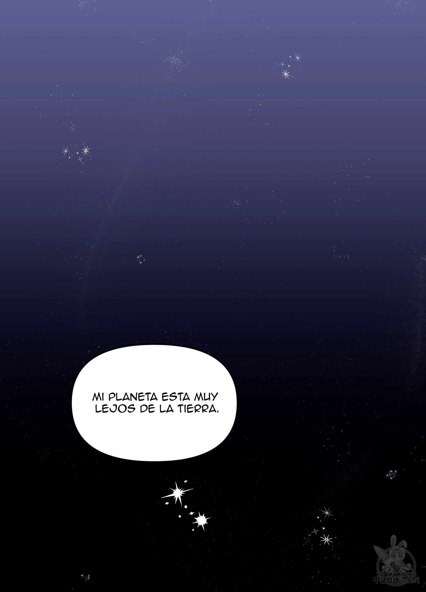 45 La forma de amar a un extraterrestre