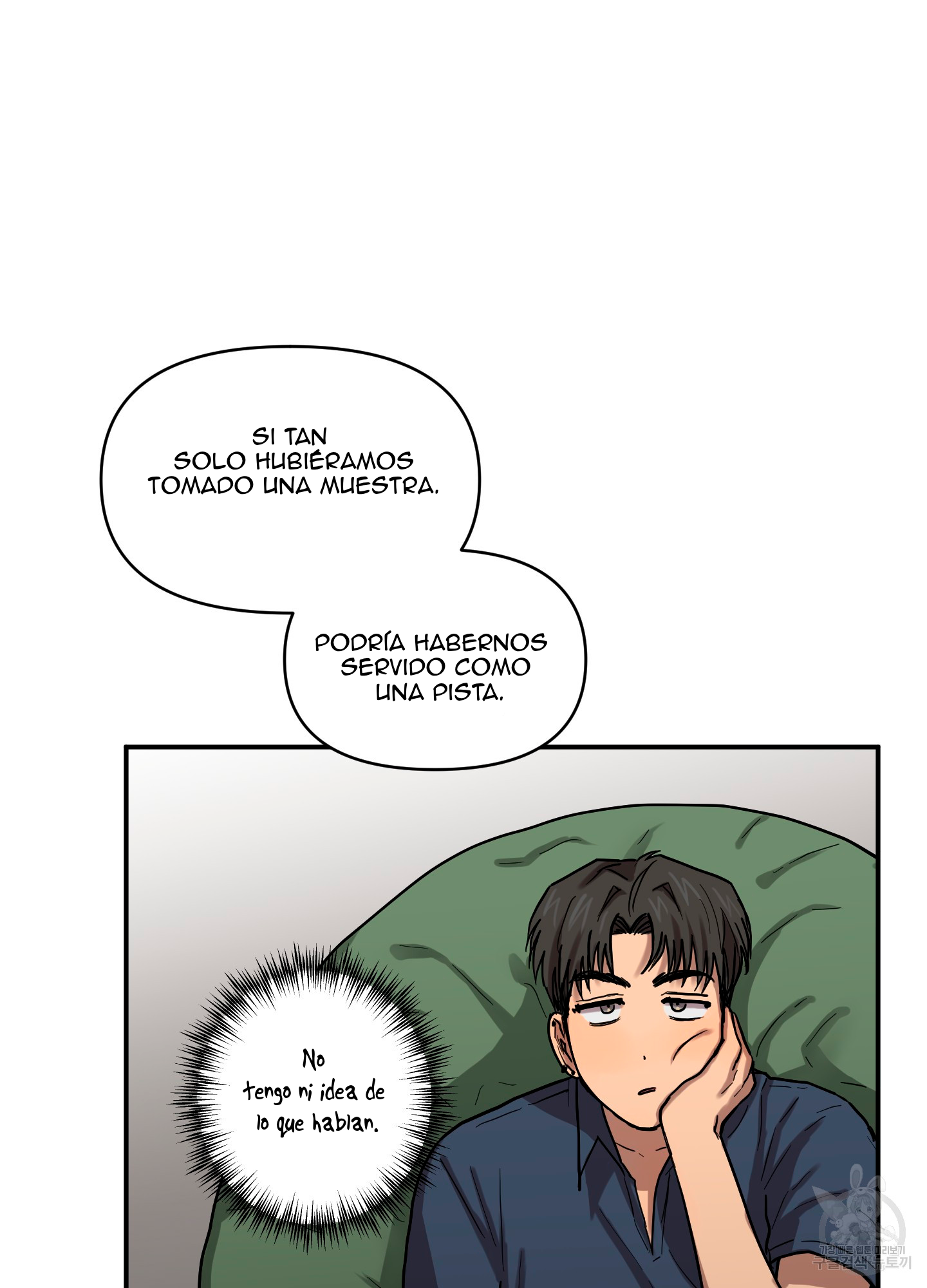 31 La forma de amar a un extraterrestre