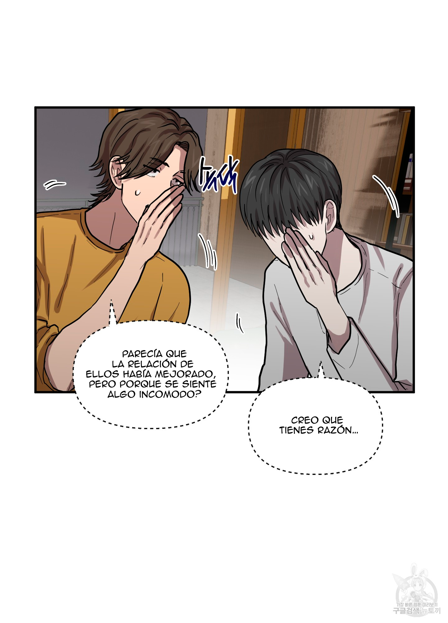 20 La forma de amar a un extraterrestre