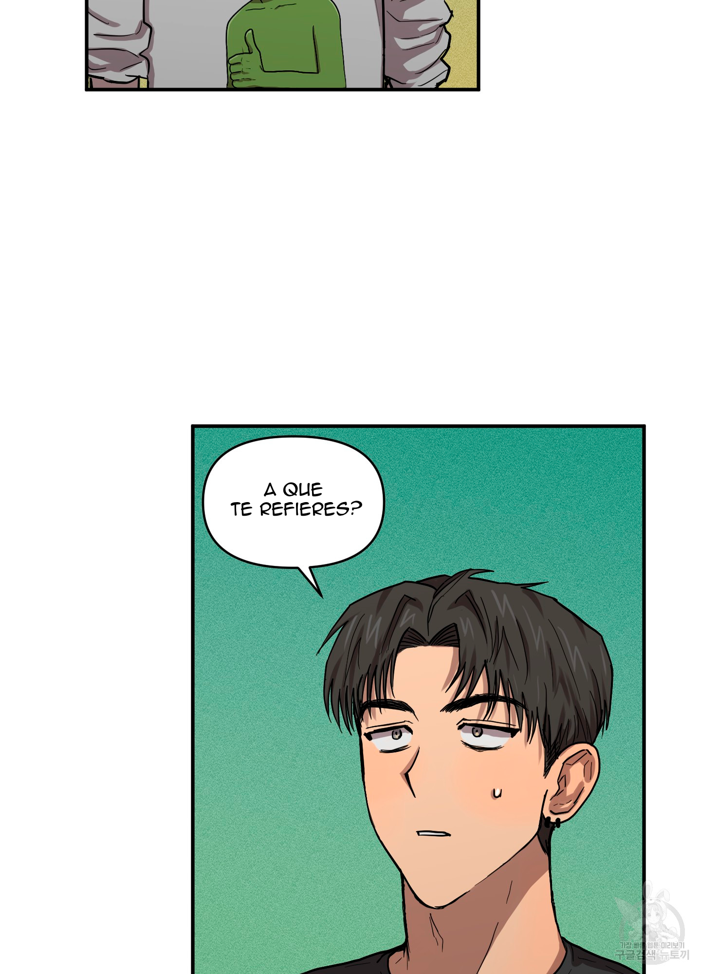 3 La forma de amar a un extraterrestre