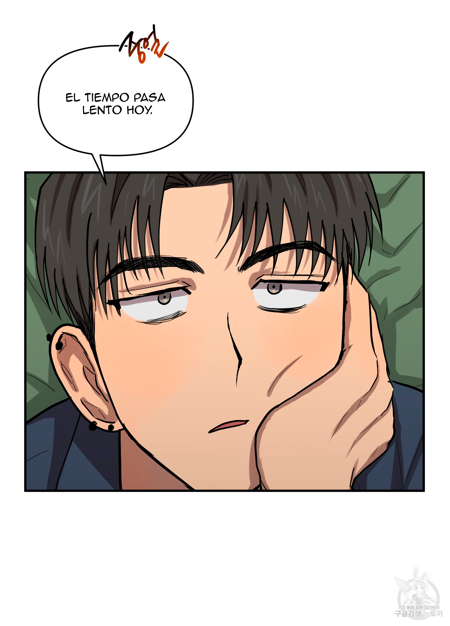 28 La forma de amar a un extraterrestre