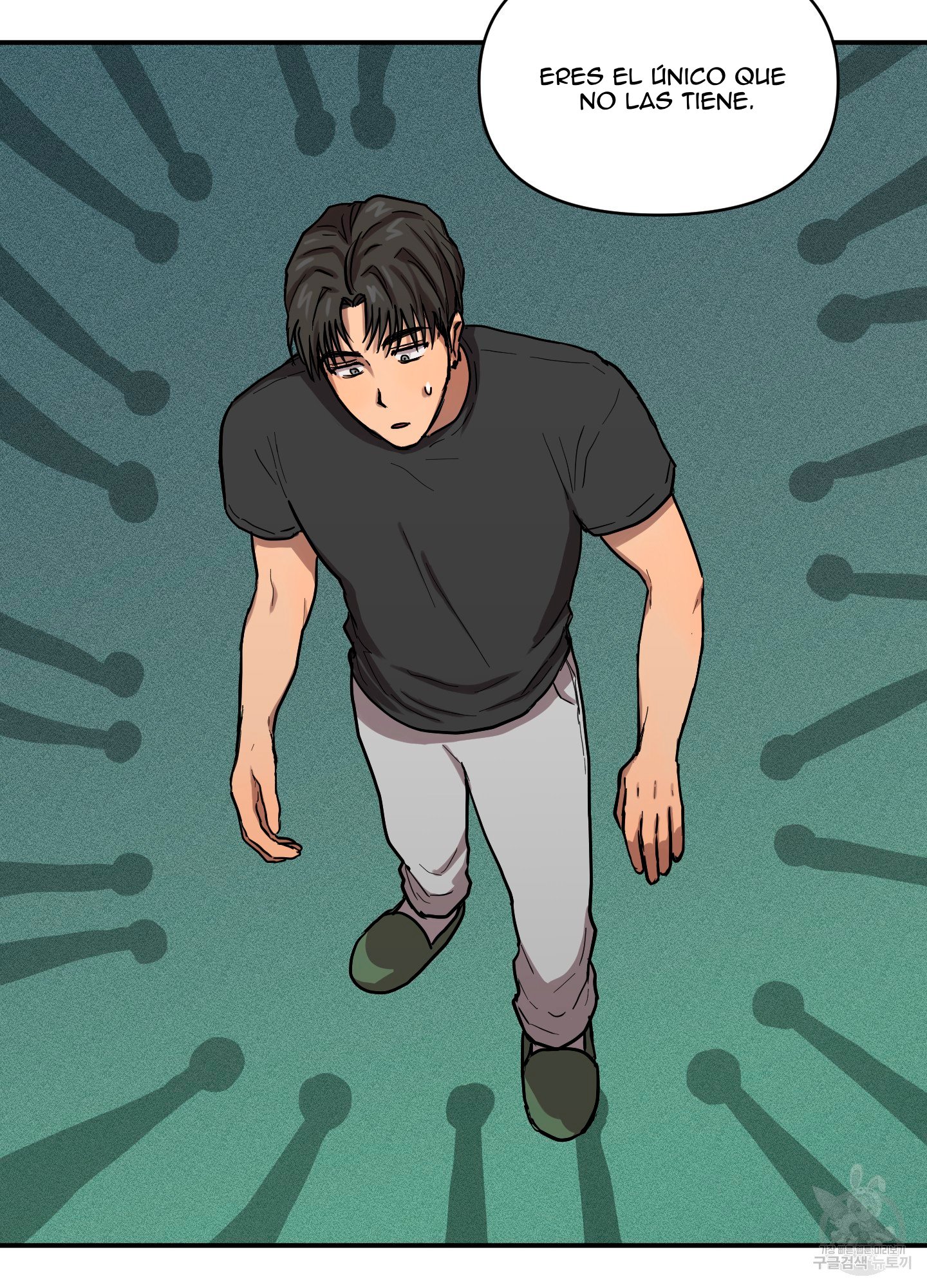 7 La forma de amar a un extraterrestre