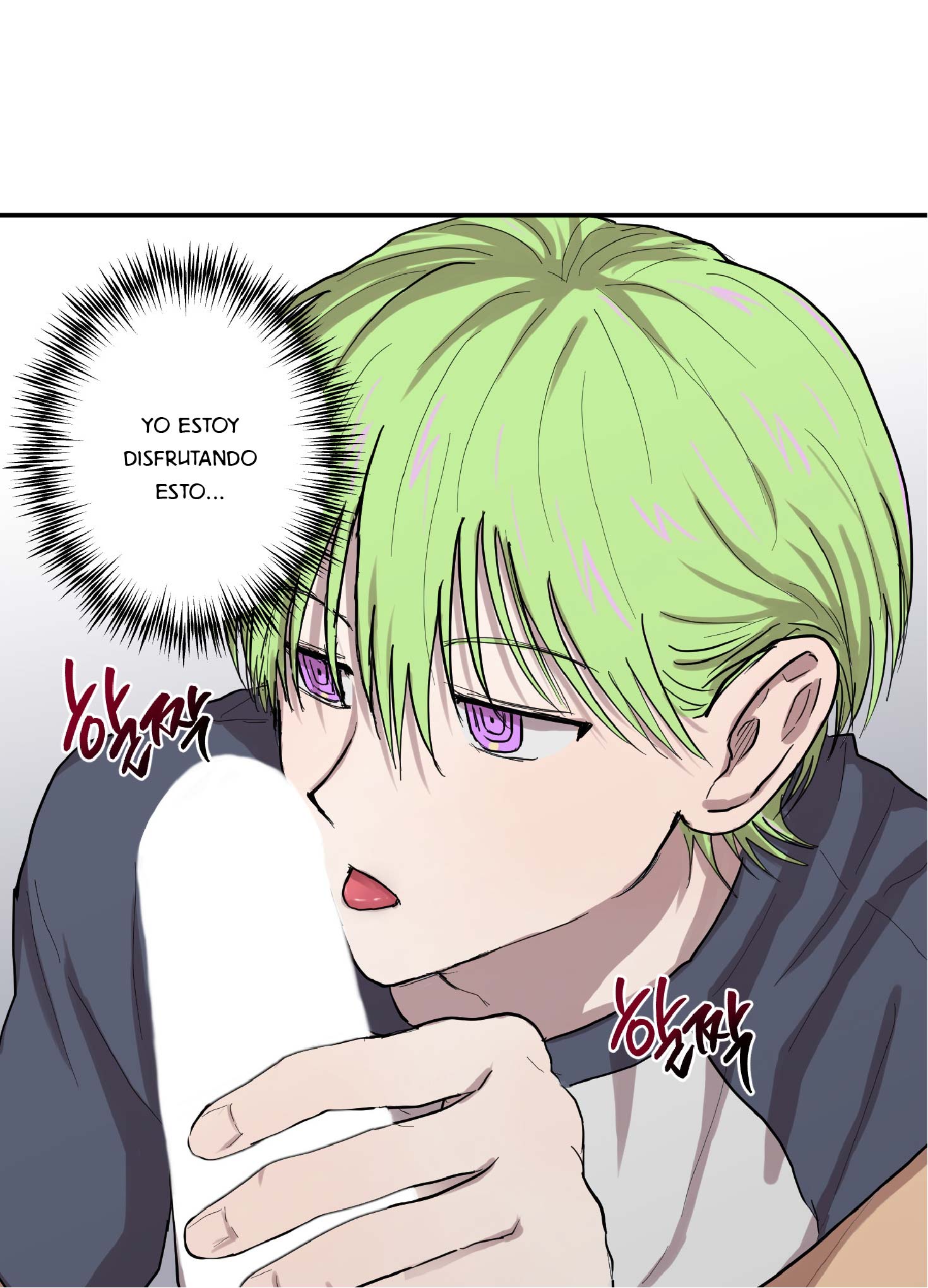 16 La forma de amar a un extraterrestre