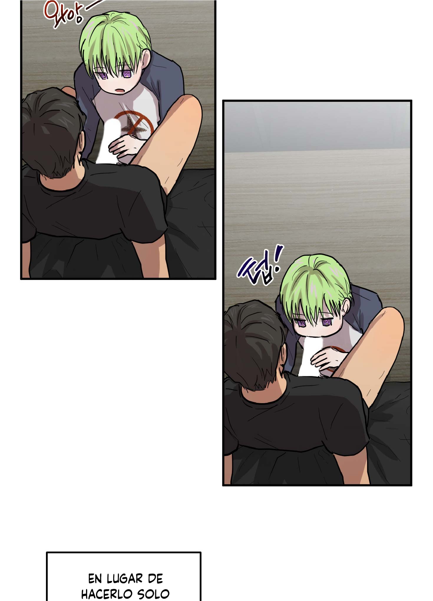 19 La forma de amar a un extraterrestre