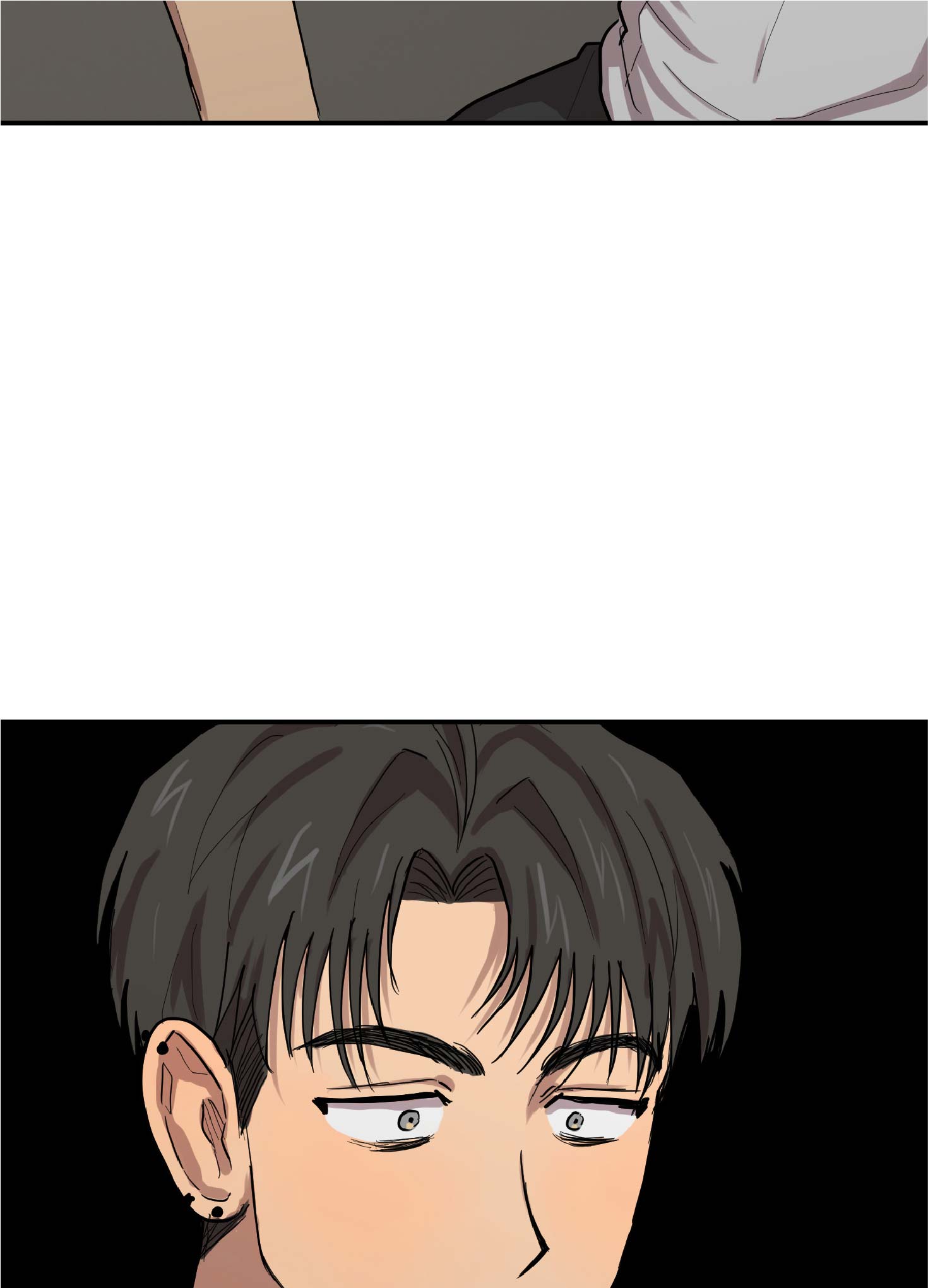 23 La forma de amar a un extraterrestre