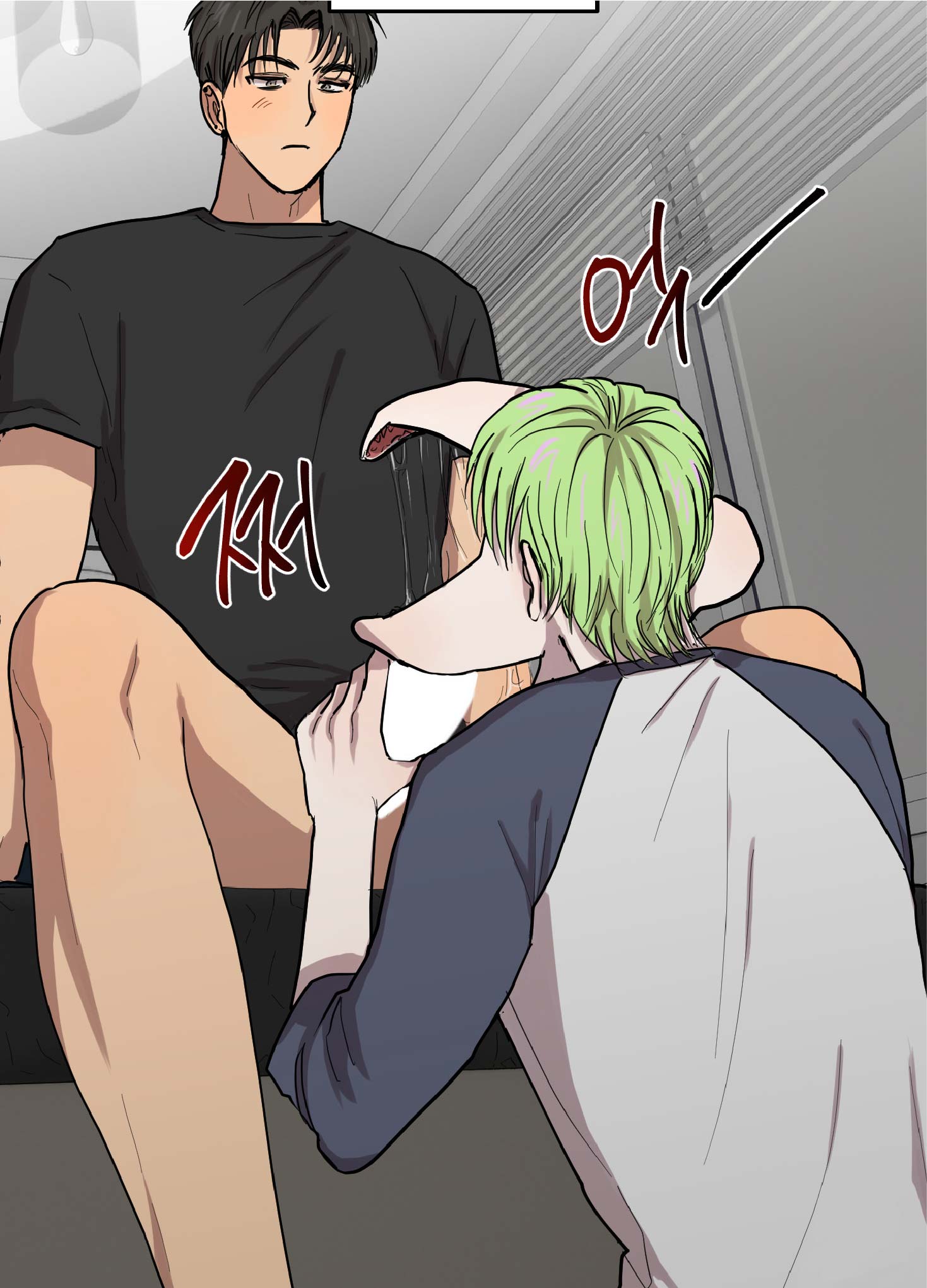 22 La forma de amar a un extraterrestre