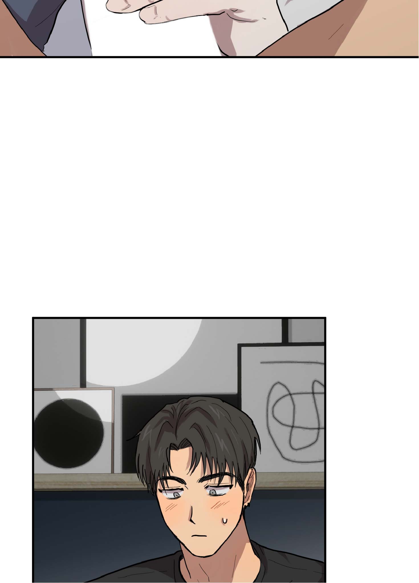 17 La forma de amar a un extraterrestre