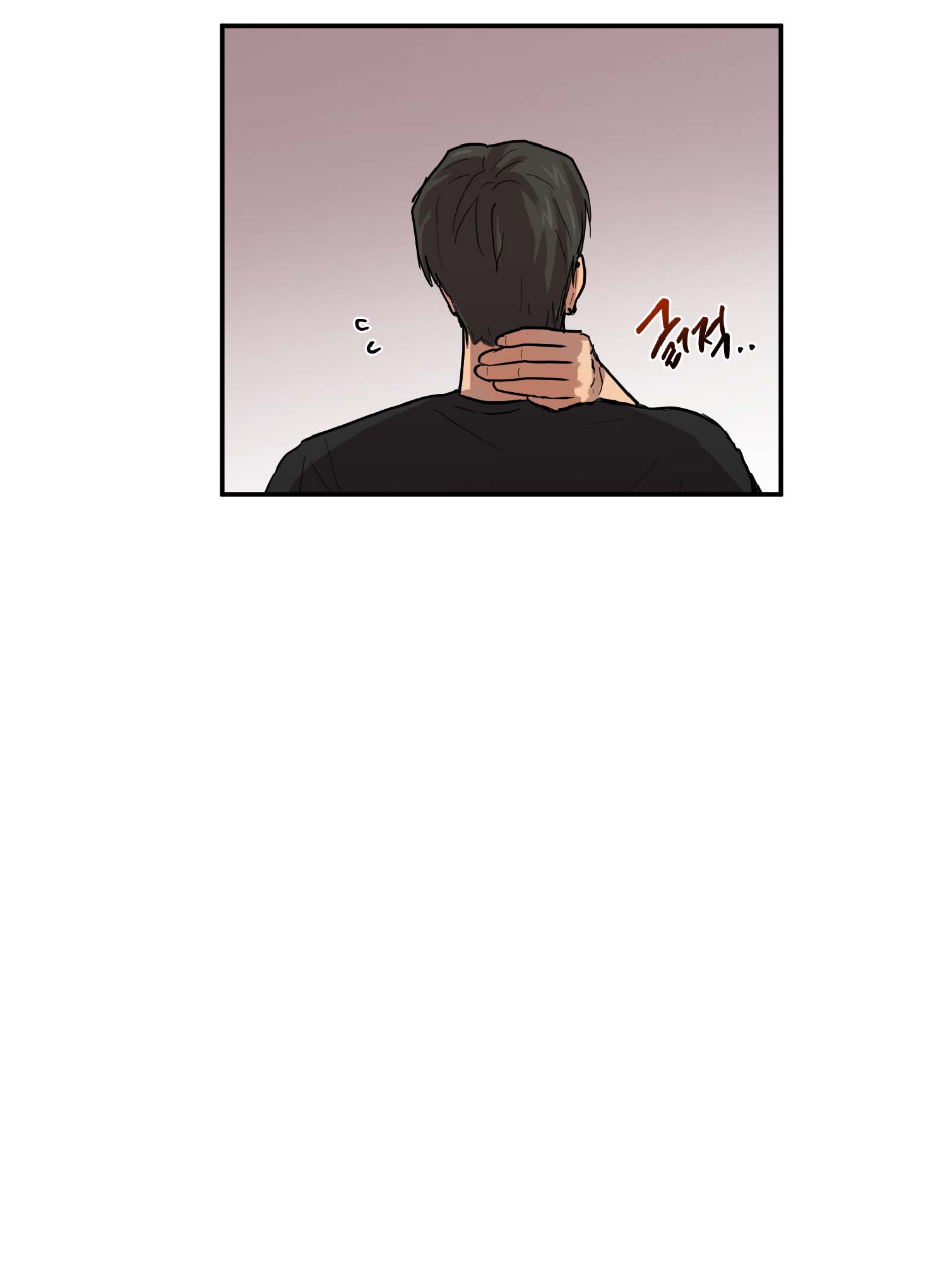 70 La forma de amar a un extraterrestre