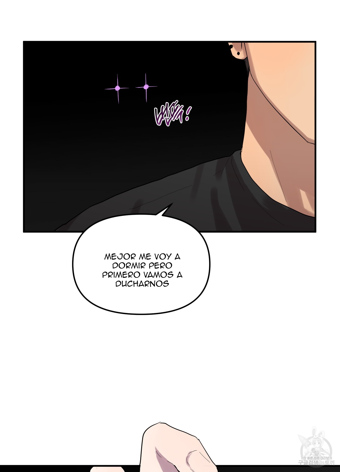 3 La forma de amar a un extraterrestre