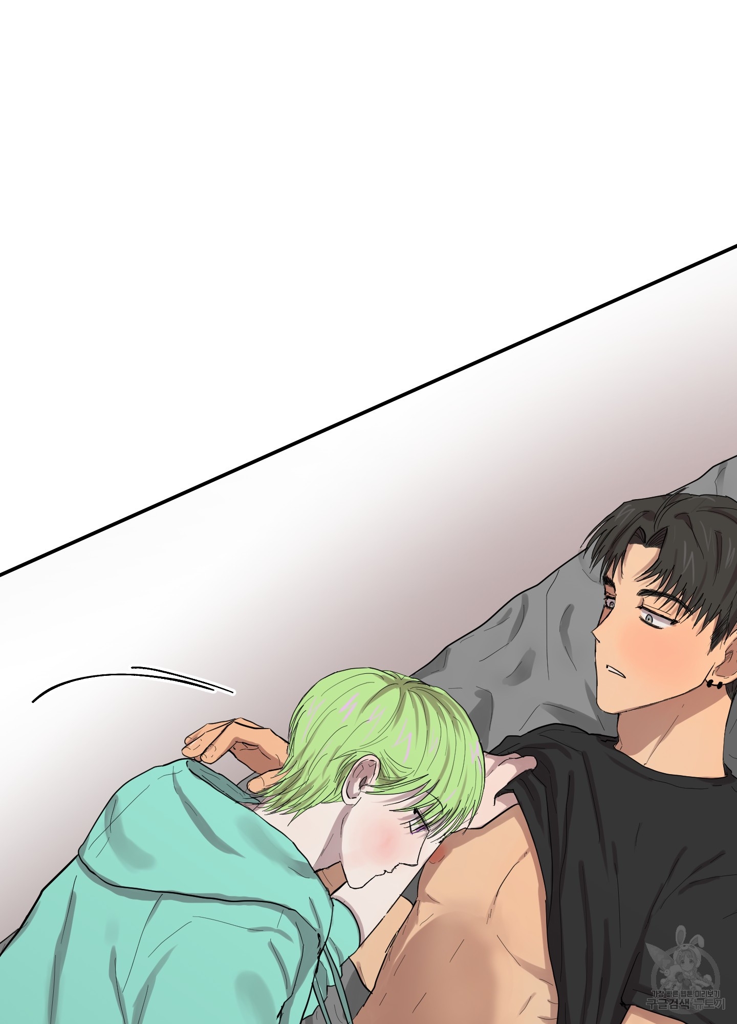 64 La forma de amar a un extraterrestre