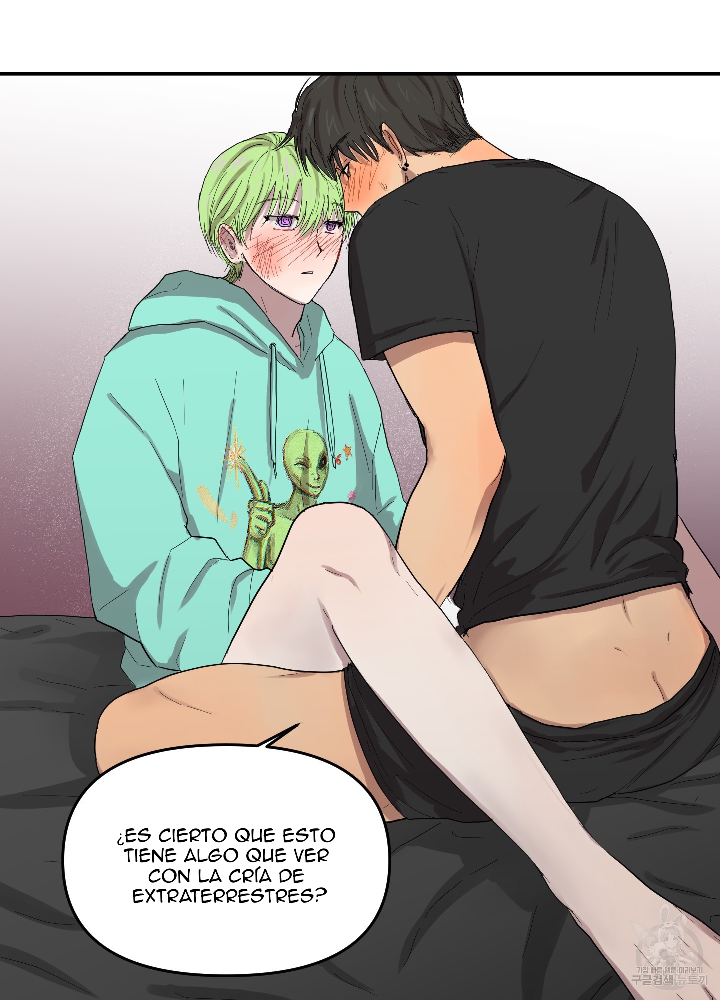 28 La forma de amar a un extraterrestre