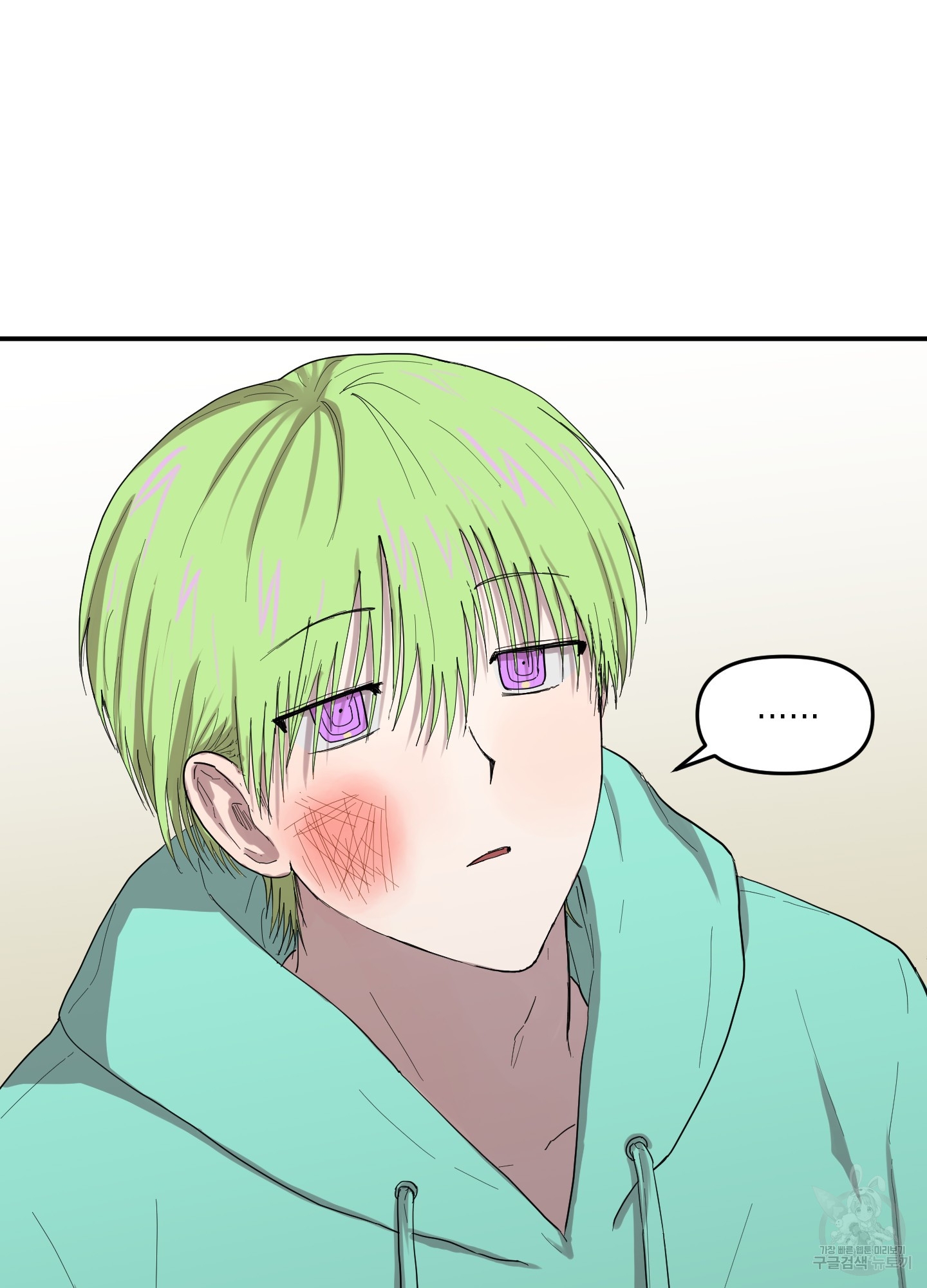 22 La forma de amar a un extraterrestre