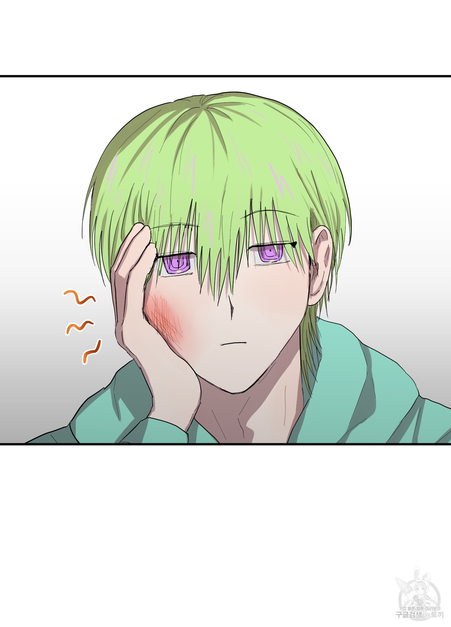 9 La forma de amar a un extraterrestre